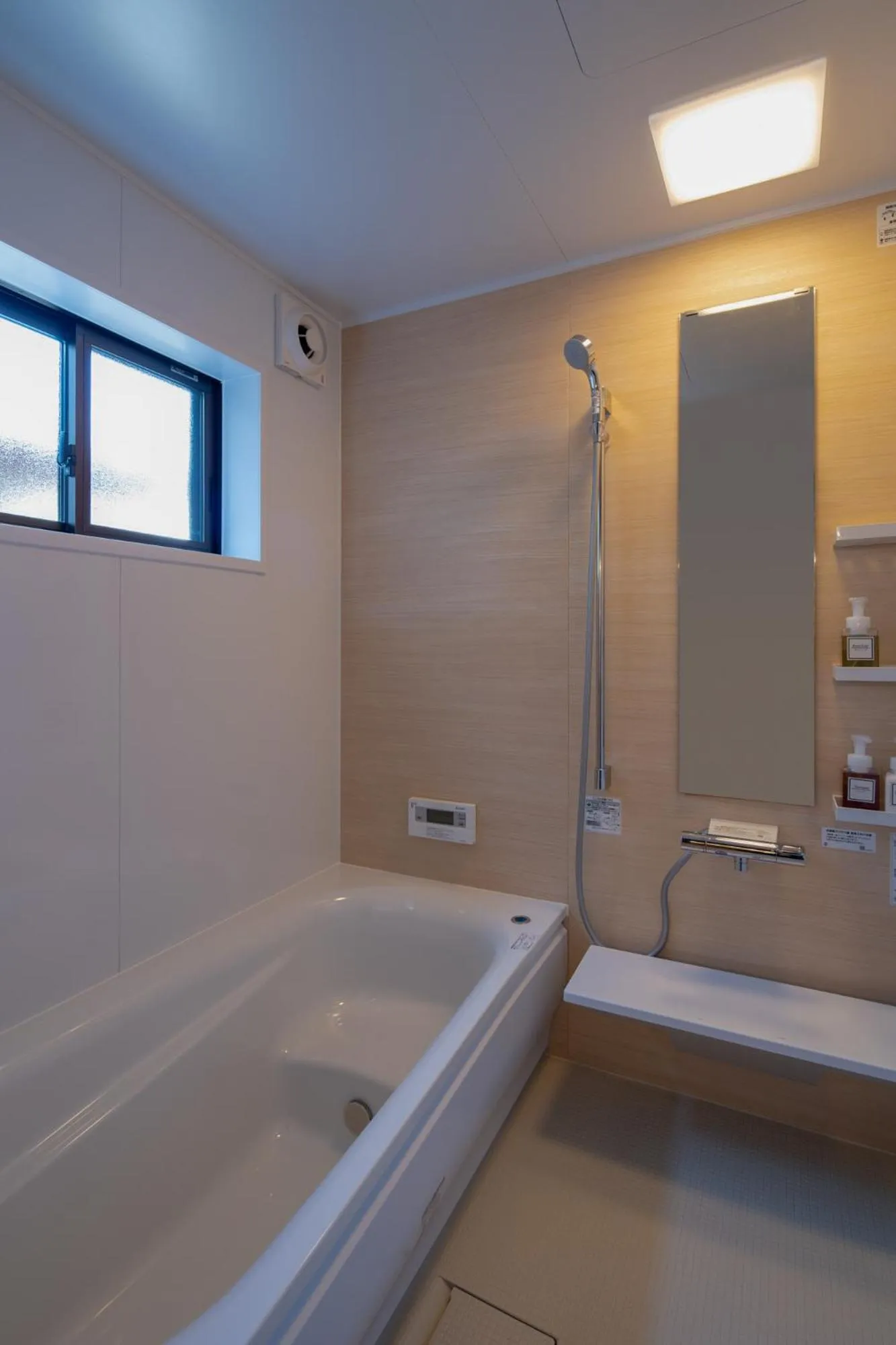 Shower in Obama Machiya Stay