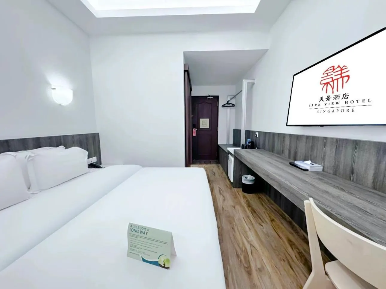 Bed in Park View Hotel