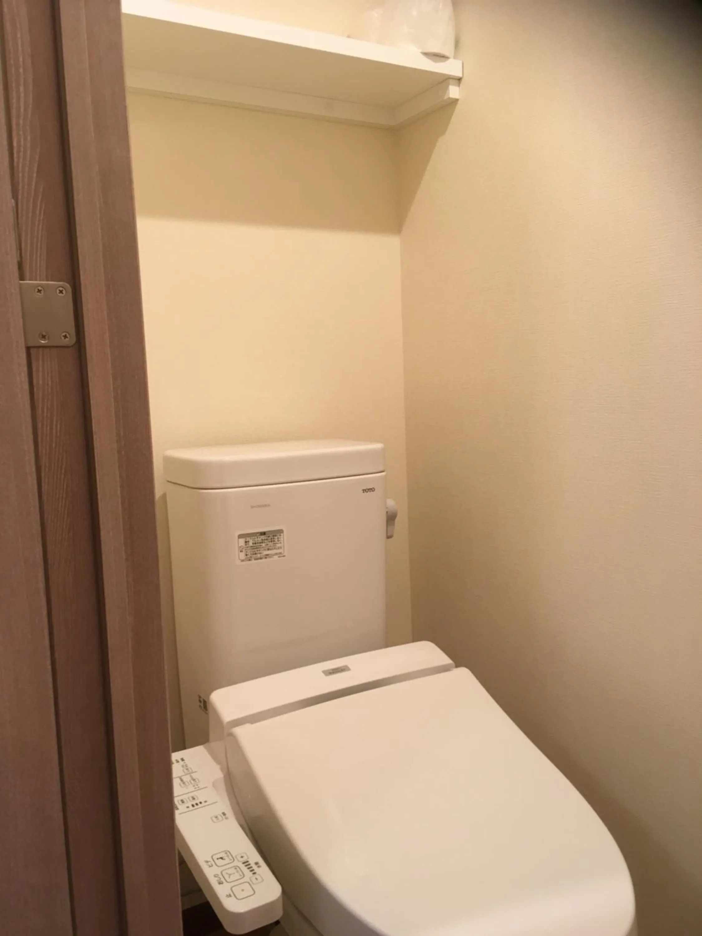 Photo of the whole room in Hotel Asahi Grandeur Fuchu