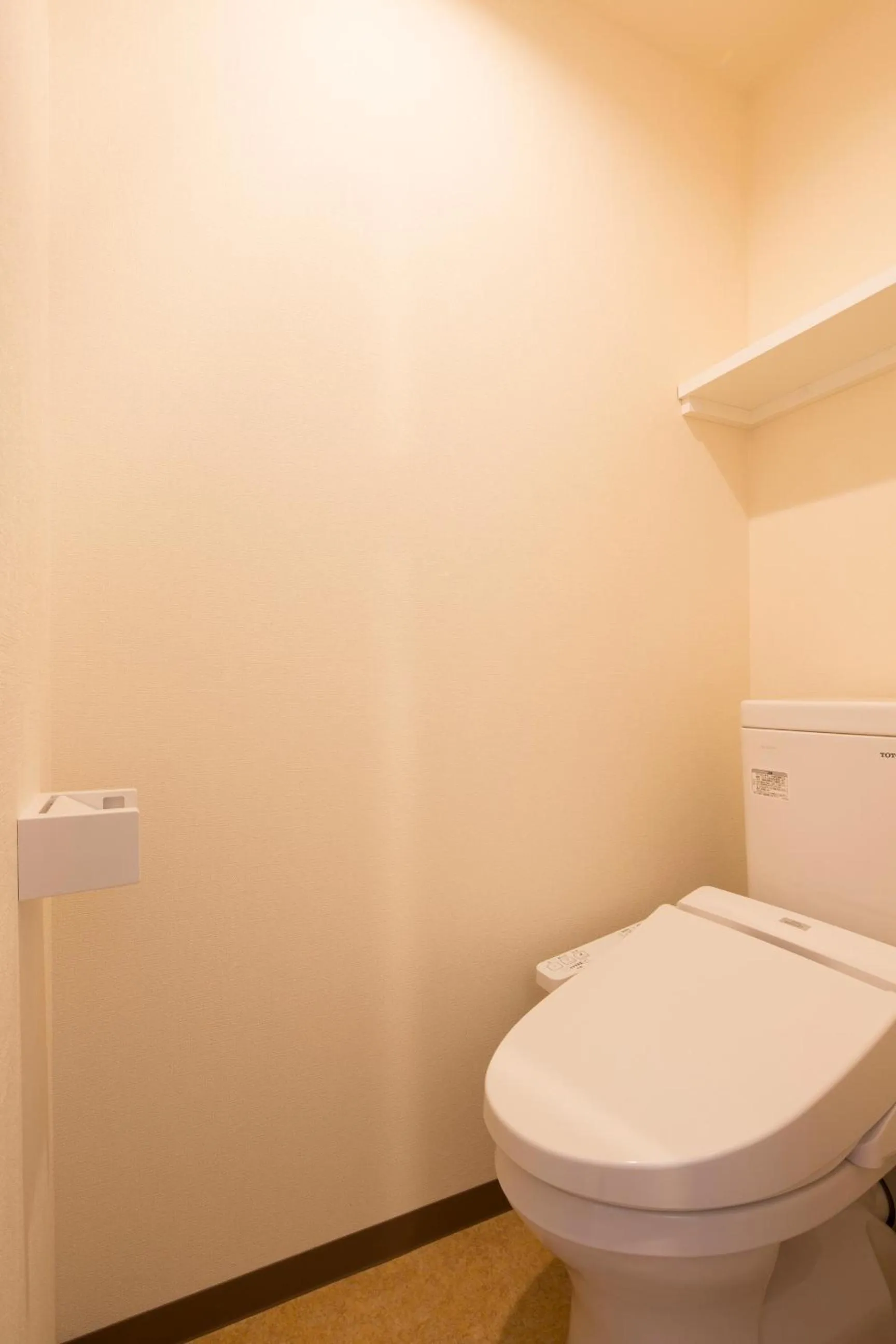 Toilet in Hotel Asahi Grandeur Fuchu