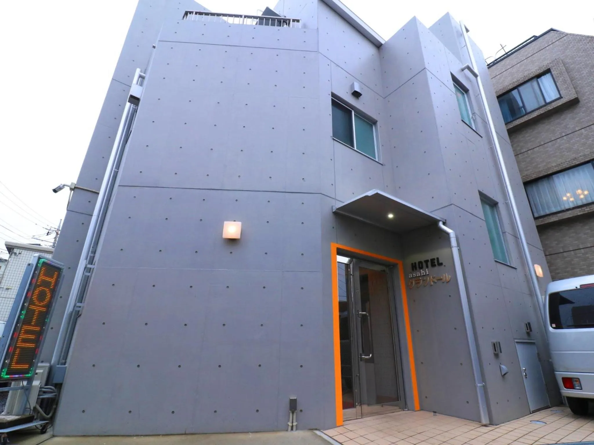 Property building in Hotel Asahi Grandeur Fuchu