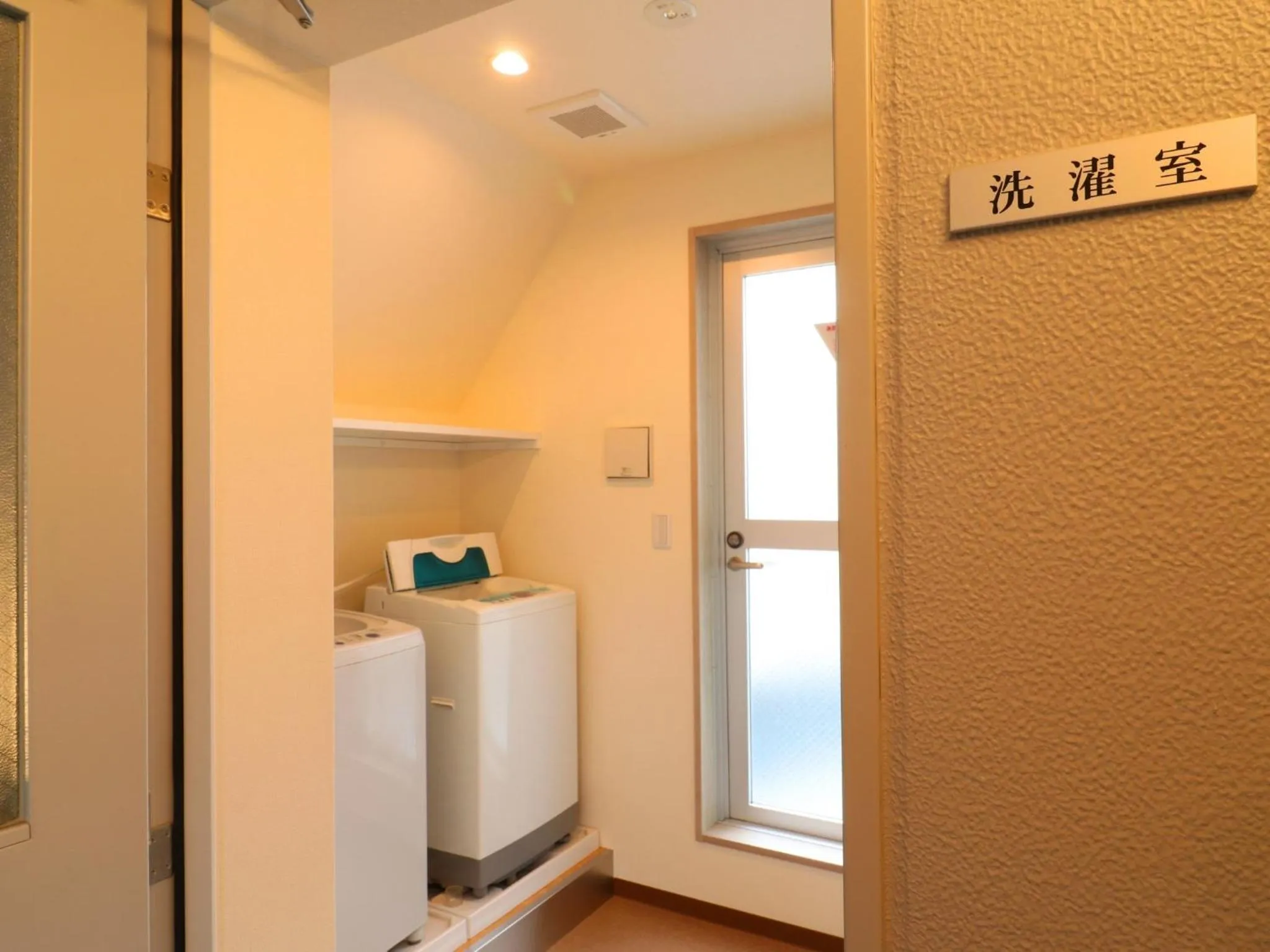 Area and facilities in Hotel Asahi Grandeur Fuchu
