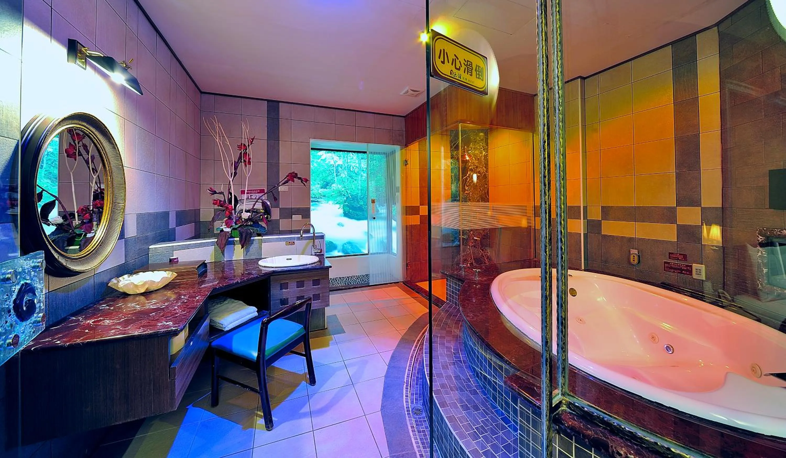 Hot Tub in Hakodate Motel