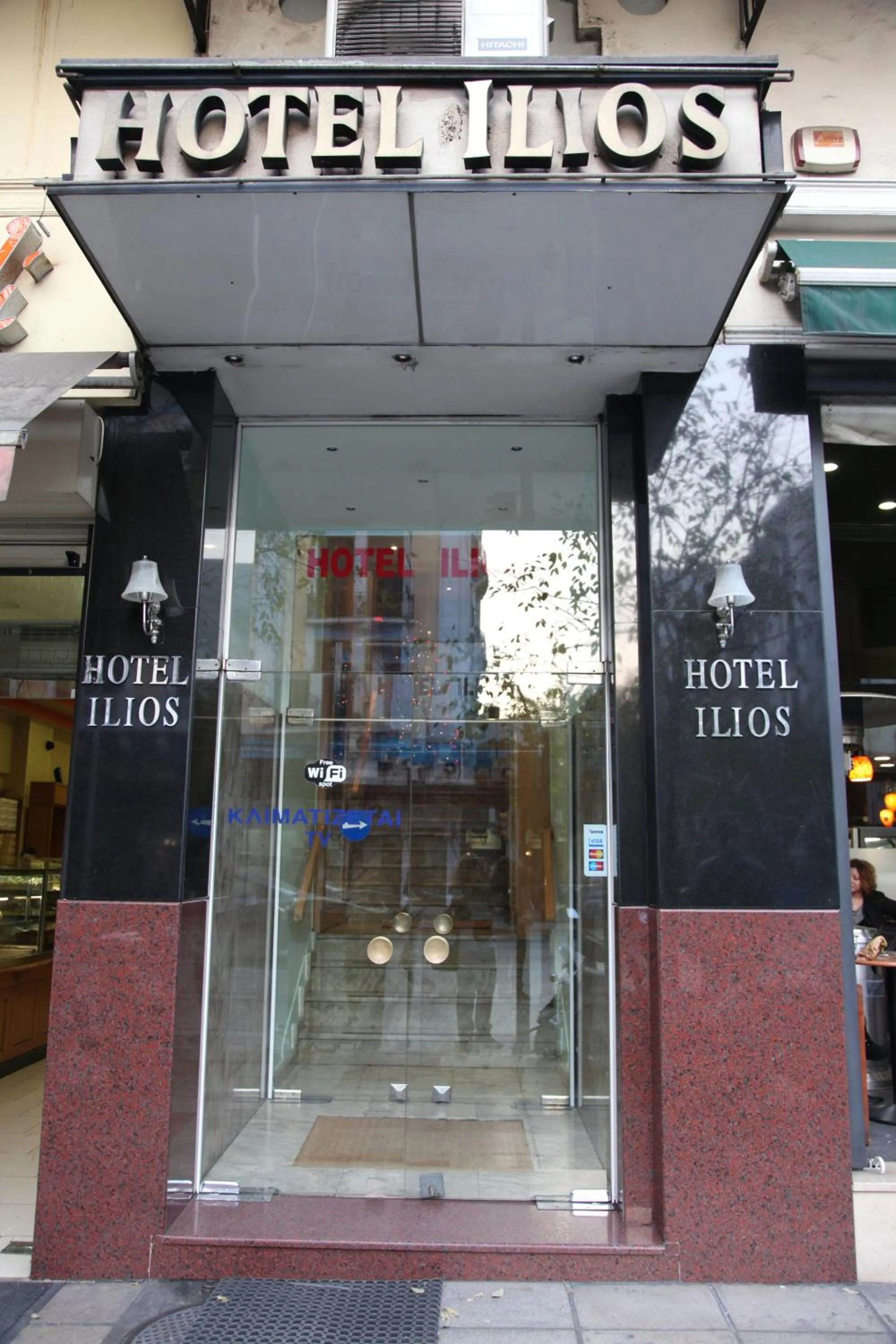 Facade/entrance in Ilios