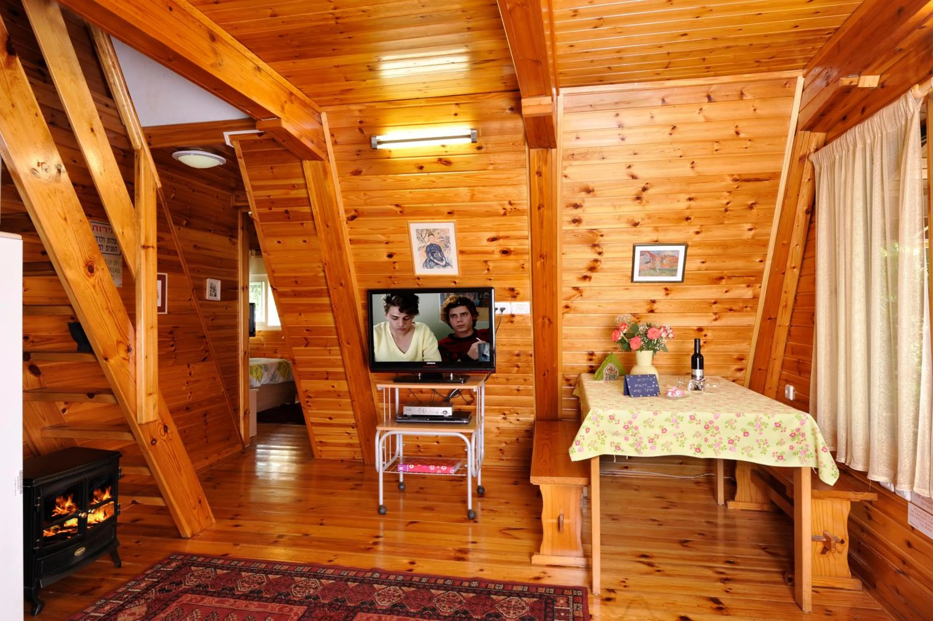Living room in Eretz Hagalil - Land of Galilee