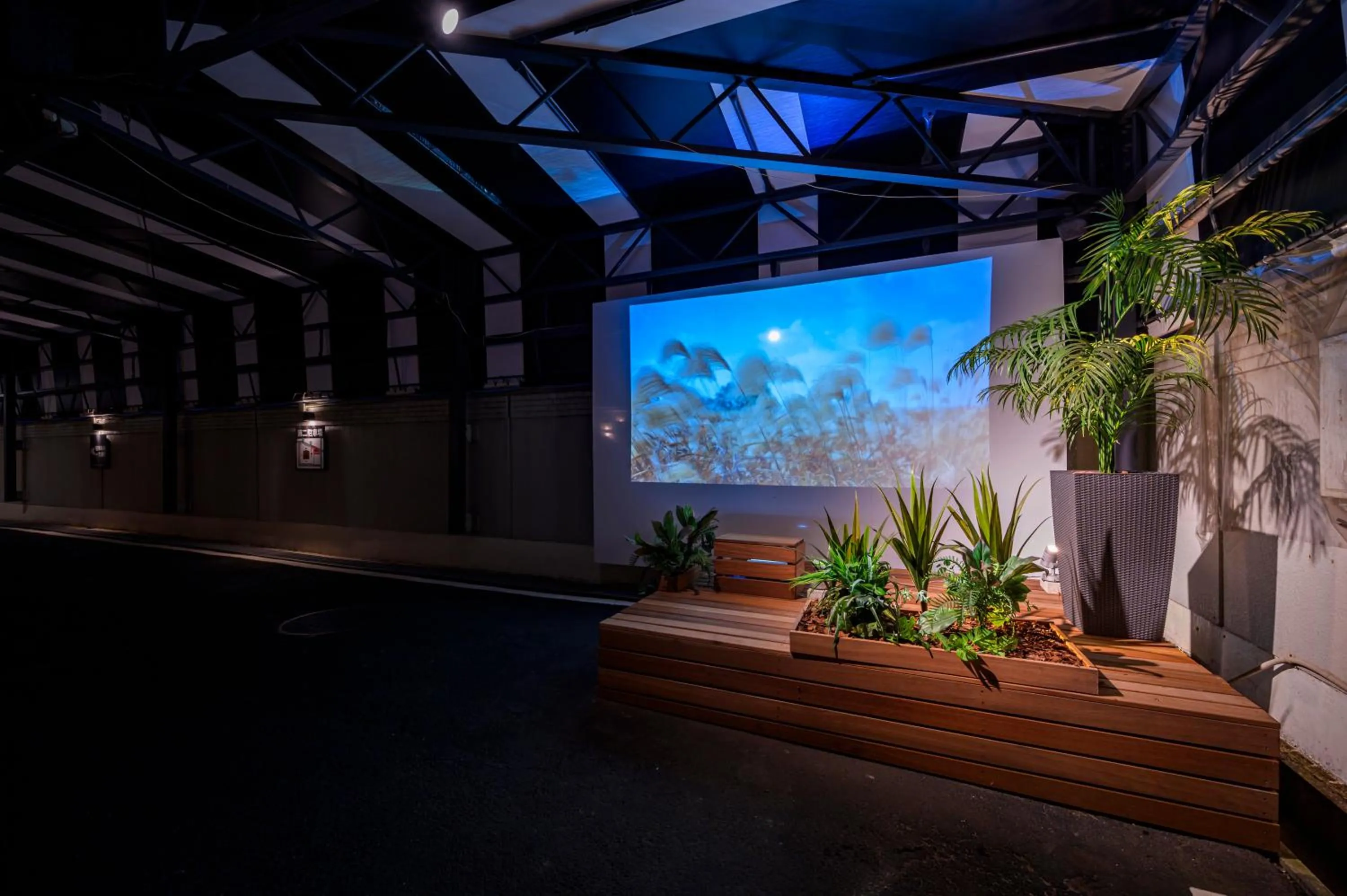 On site in HOTEL SULATA GIFU HASHIMA (Adult Only)