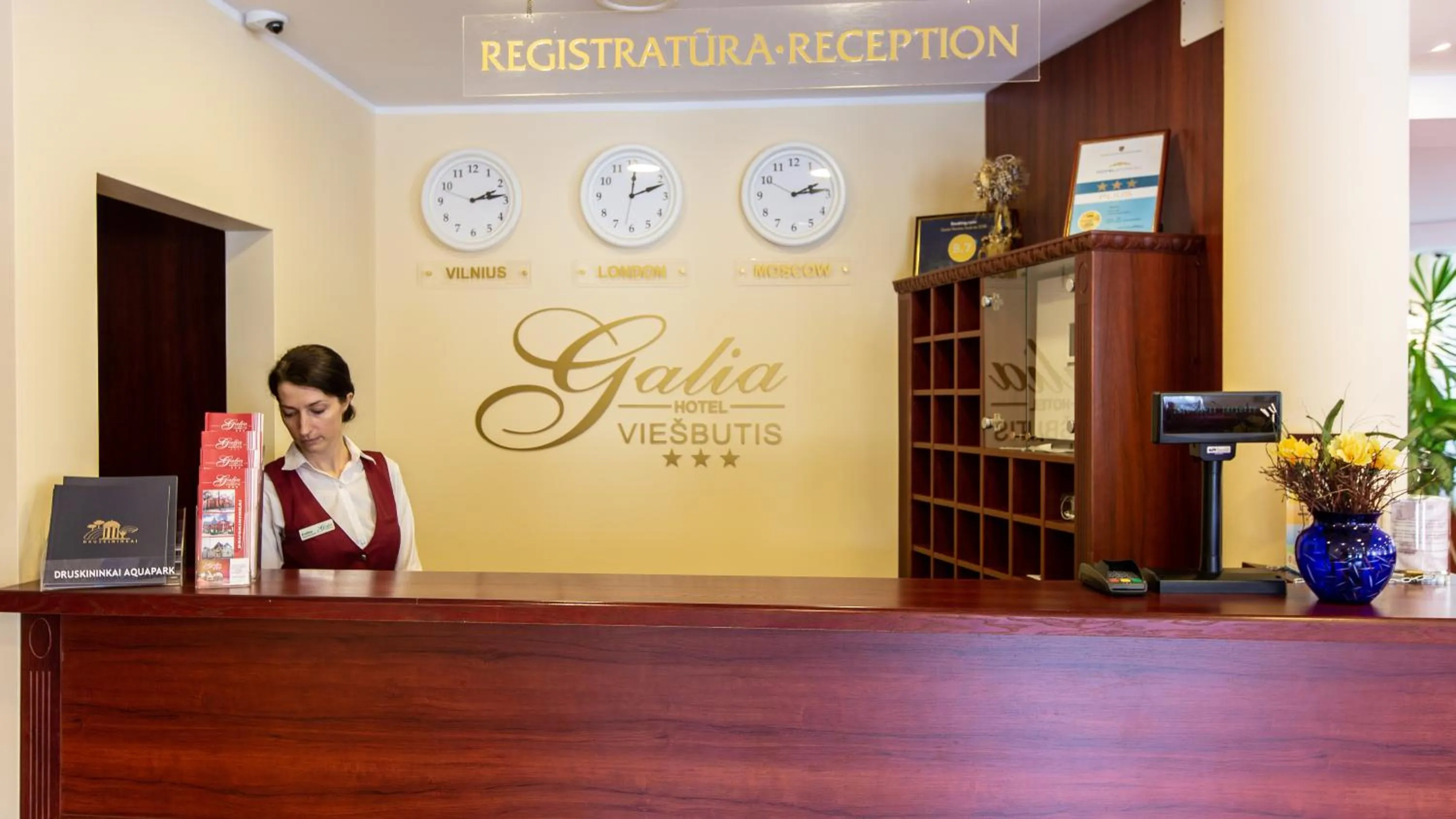 Lobby or reception in Galia