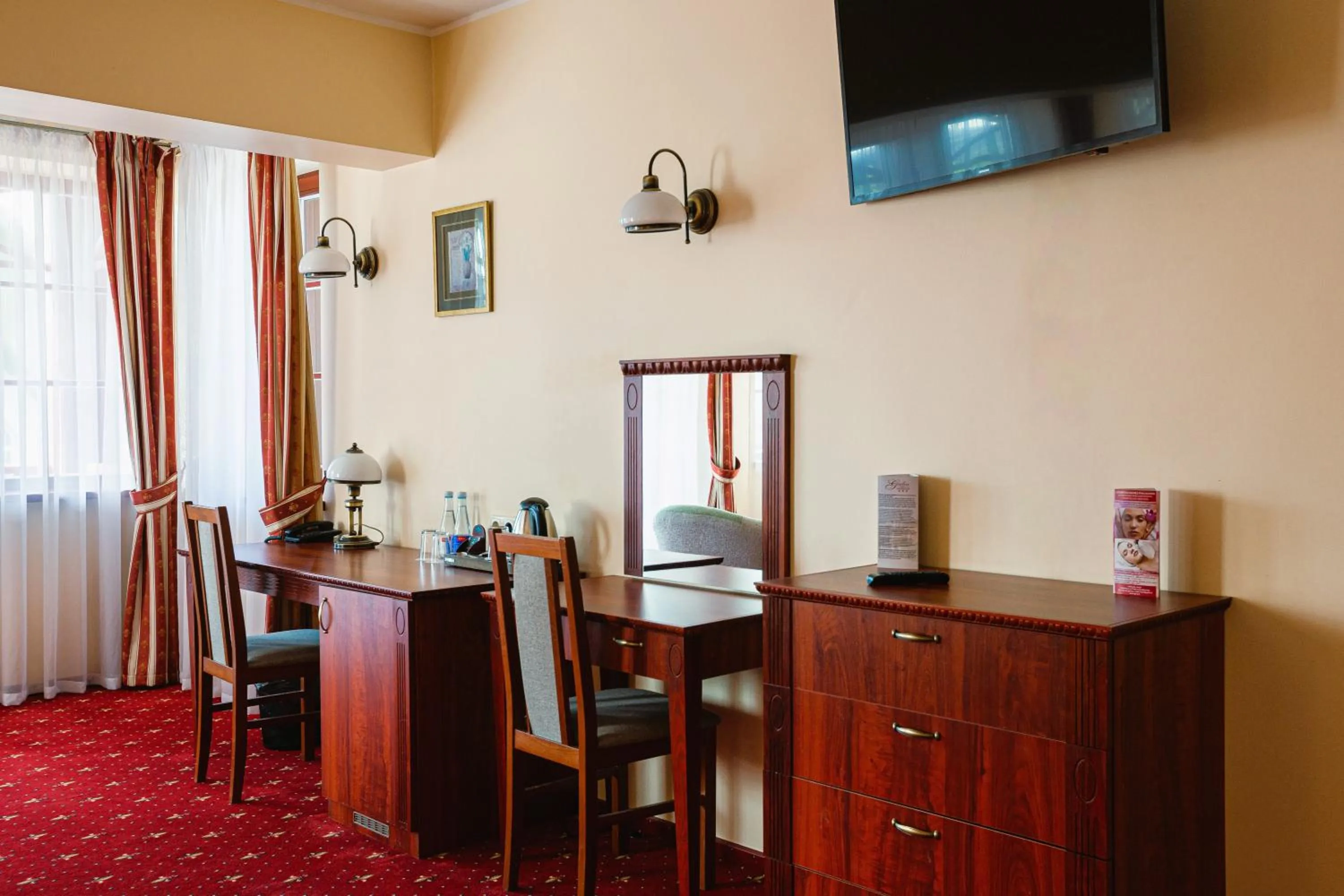 room service in Galia