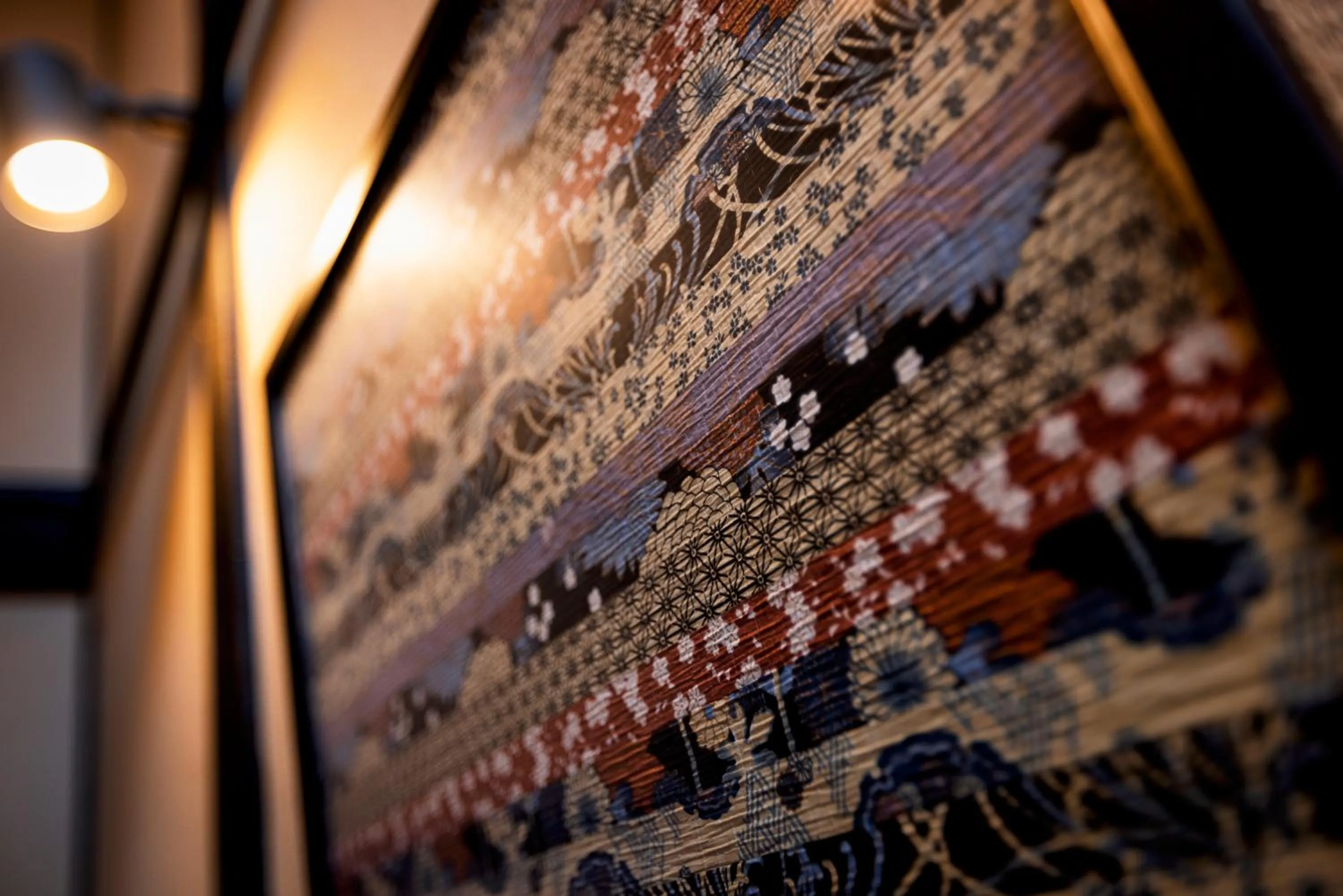 Decorative detail in Rinn Gojomibugawa East