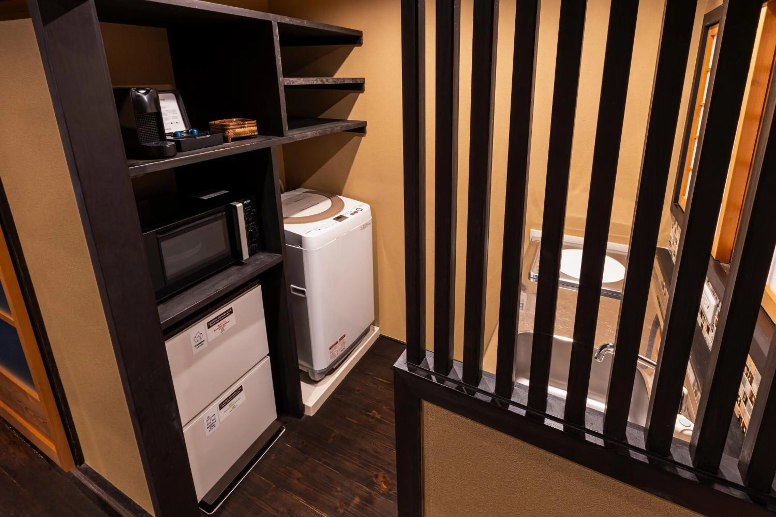 Kitchen or kitchenette in Rinn Gojomibugawa East