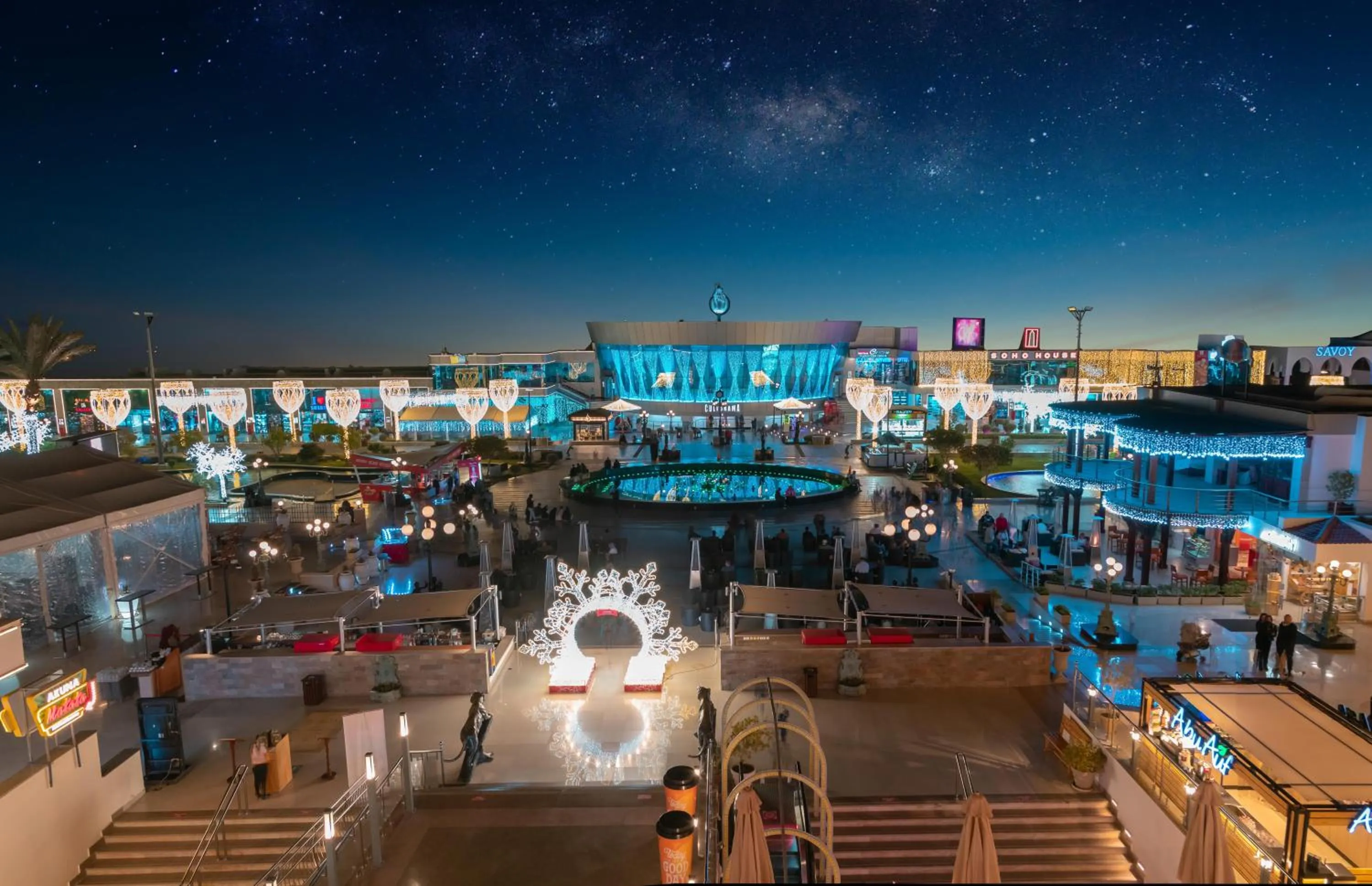 Other in Sierra Sharm El Sheikh