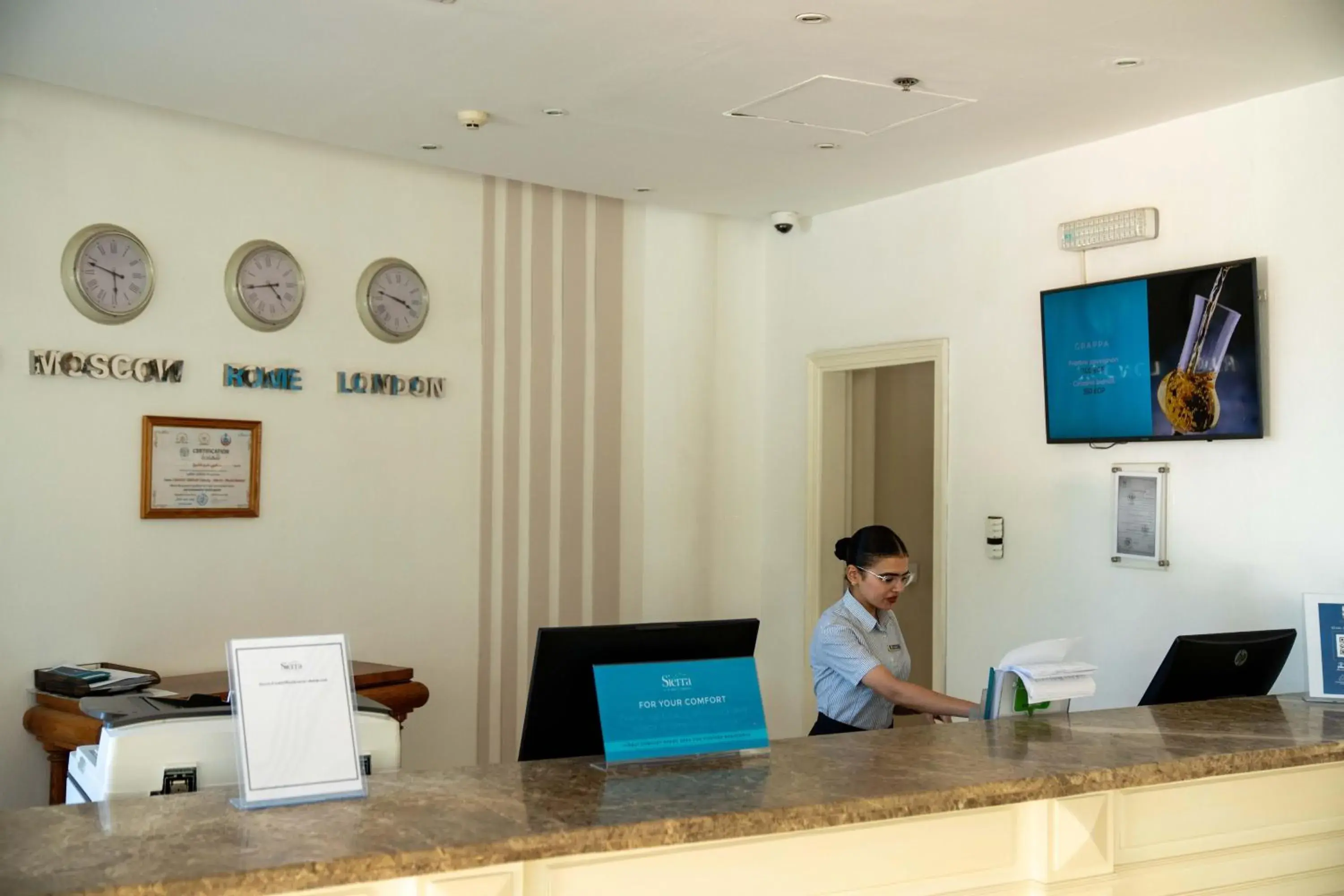 Lobby or reception in Sierra Sharm El Sheikh Lobby or reception in Sierra Sharm El Sheikh