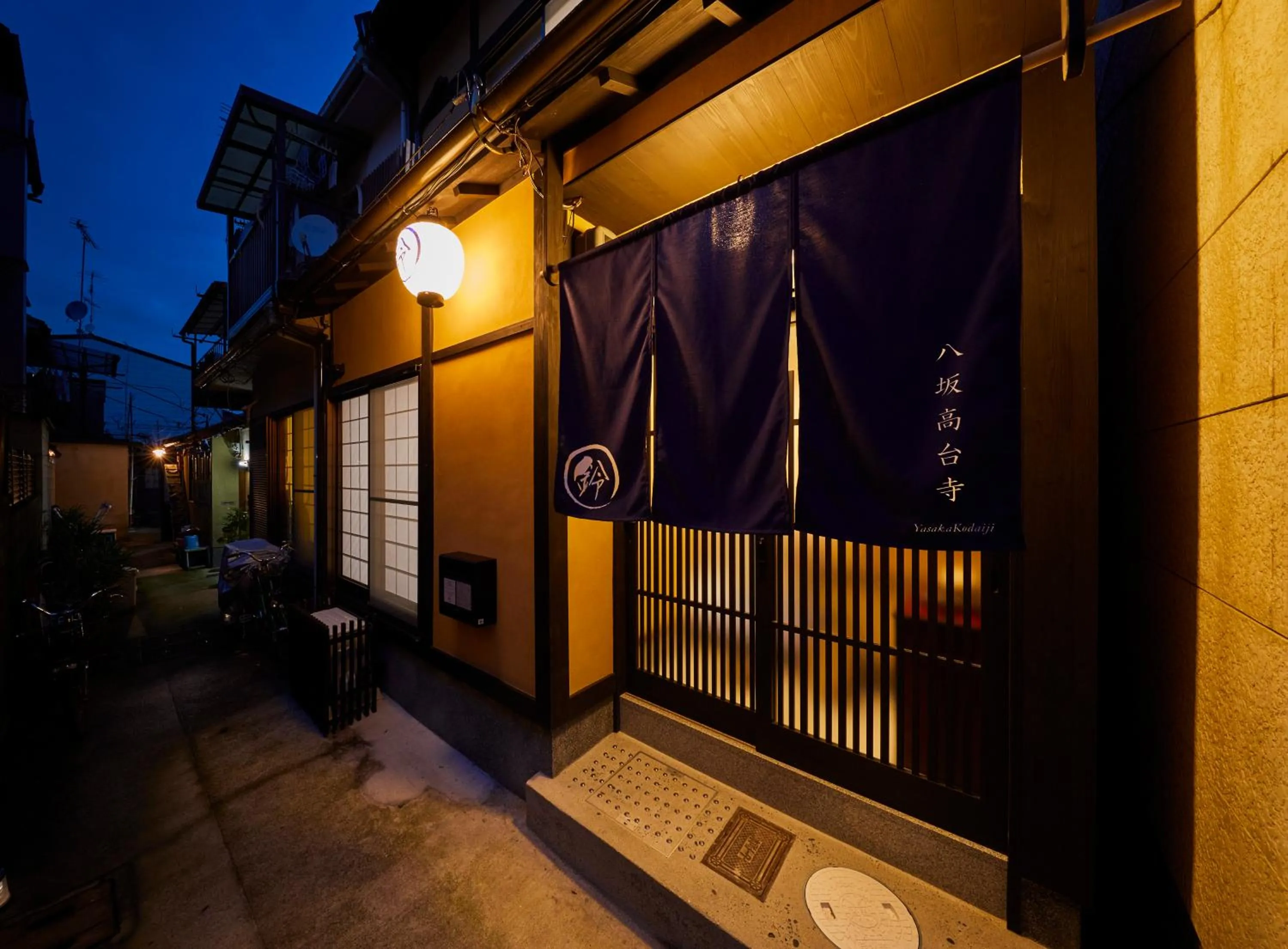 Facade/entrance in Rinn Yasaka Kodaiji
