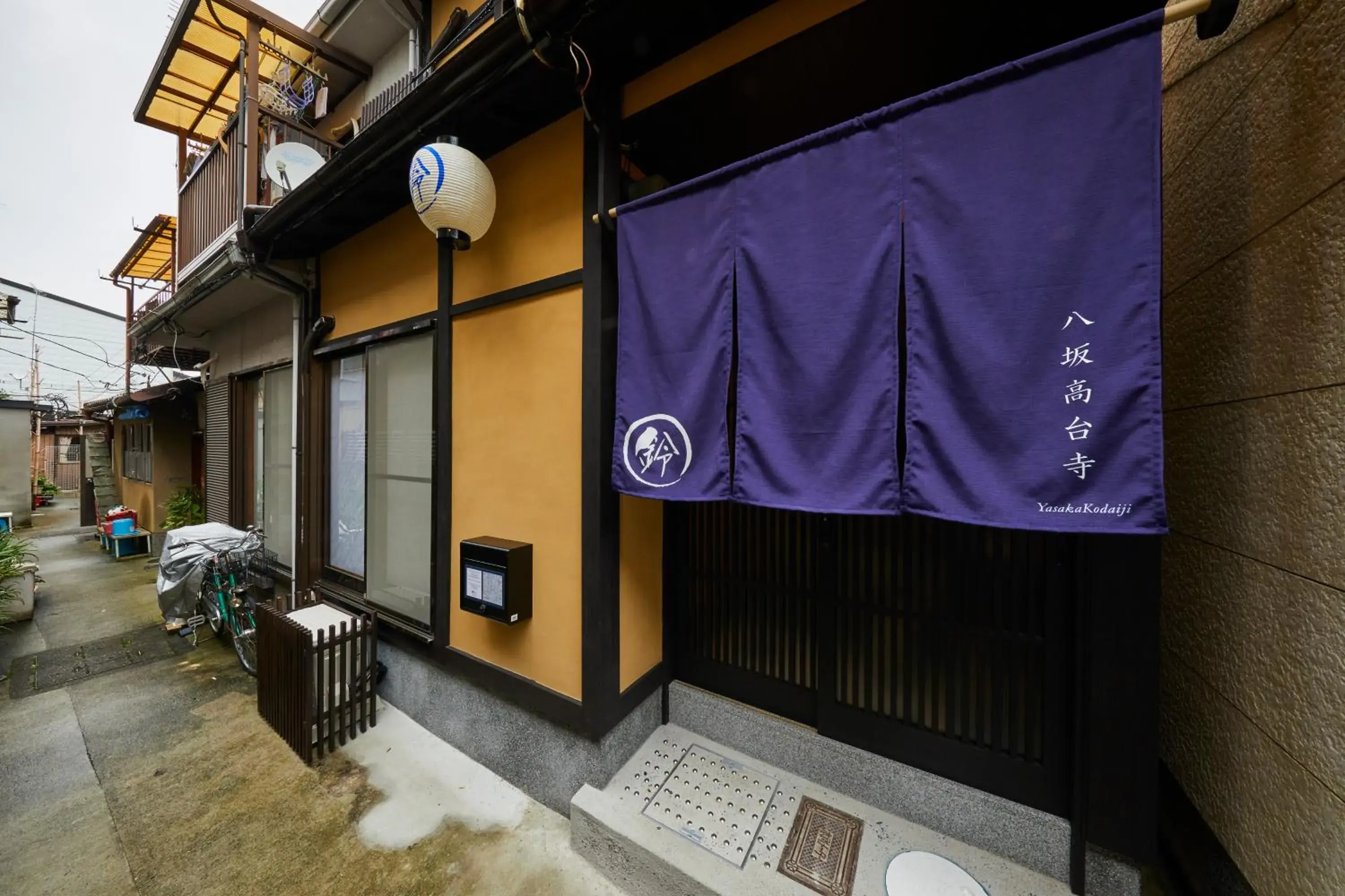 Facade/entrance in Rinn Yasaka Kodaiji Facade/entrance in Rinn Yasaka Kodaiji