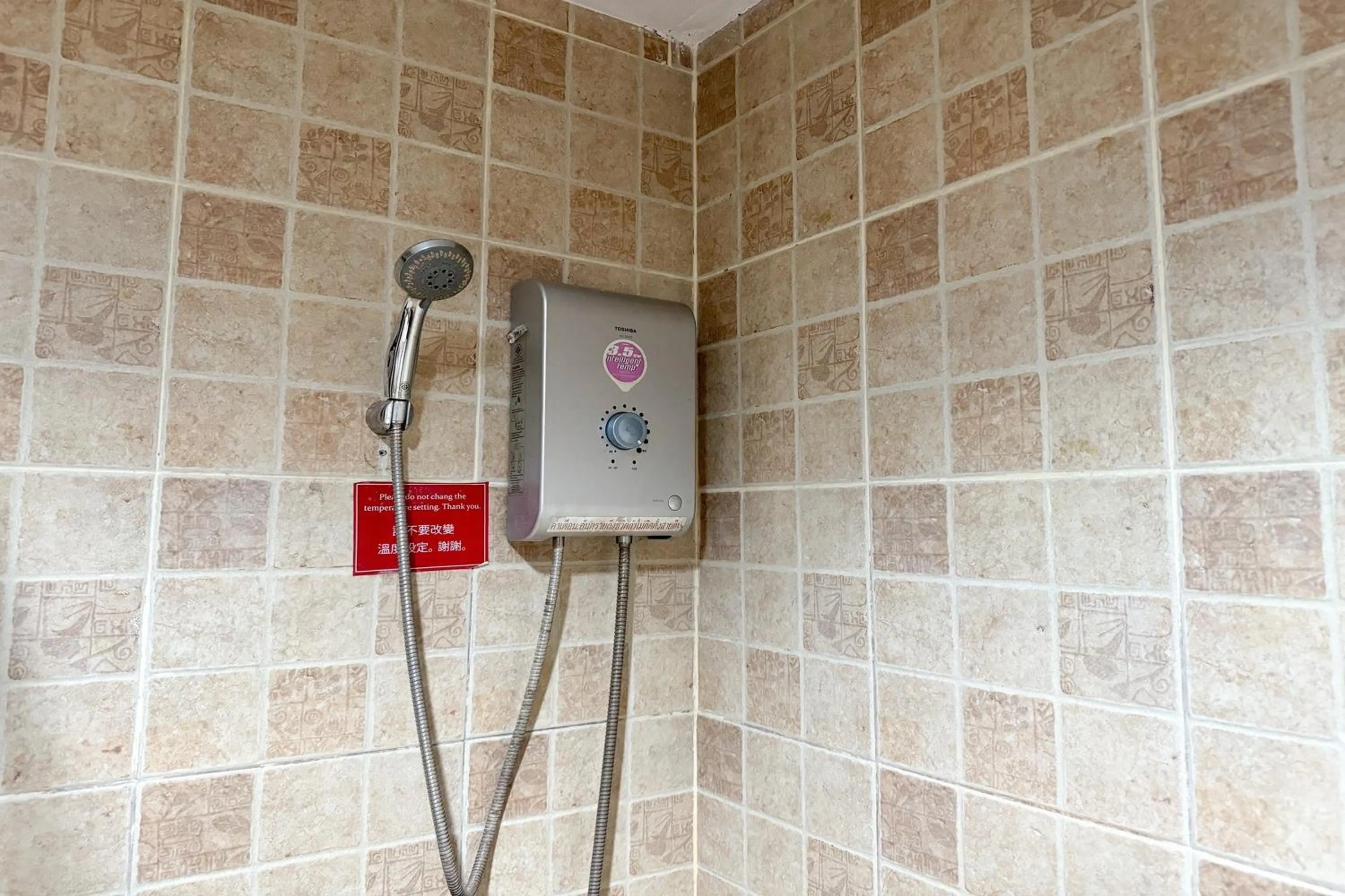 Bathroom in SK House 2