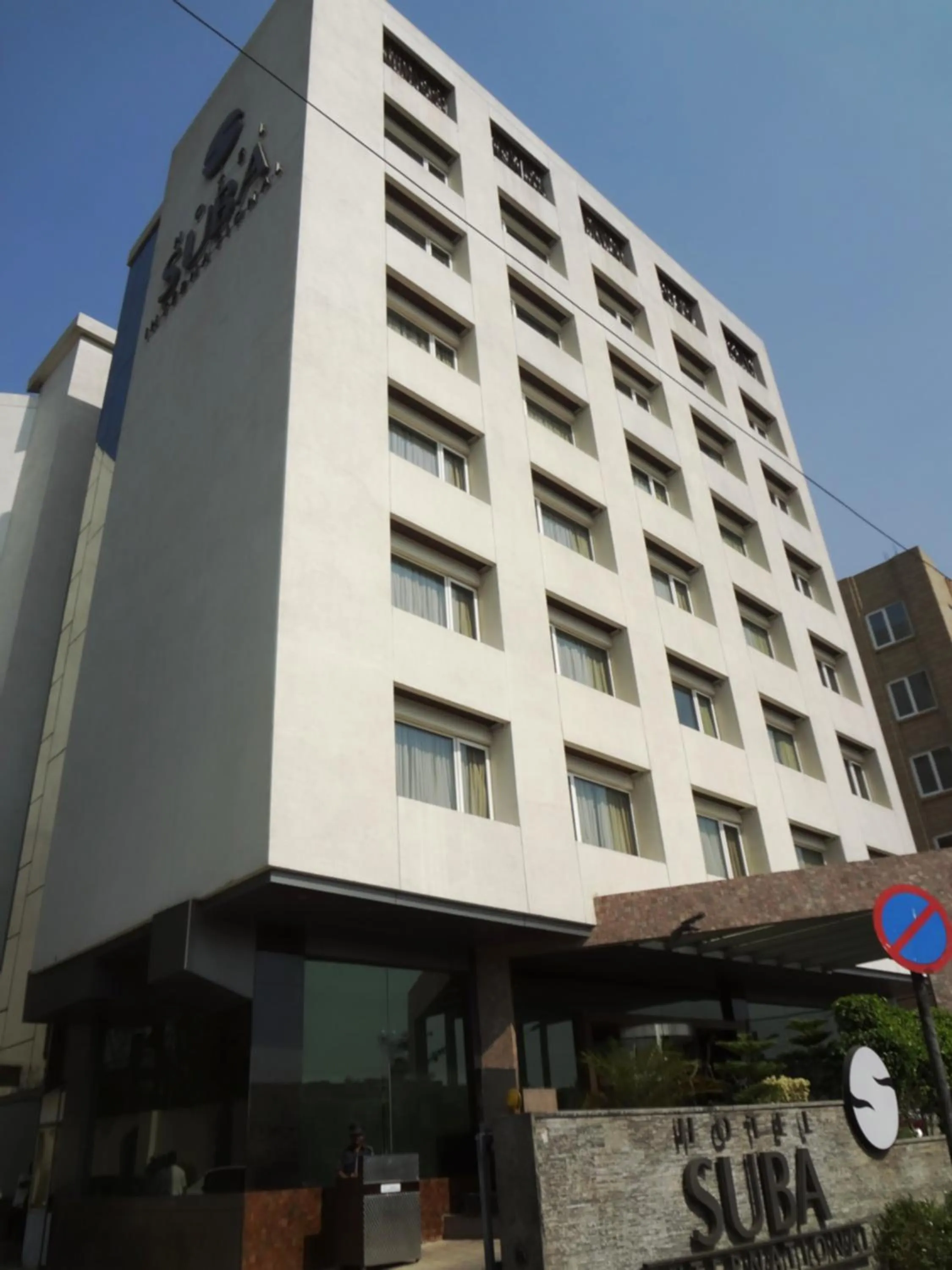 Facade/entrance in Hotel Suba International Sahar Road Mumbai