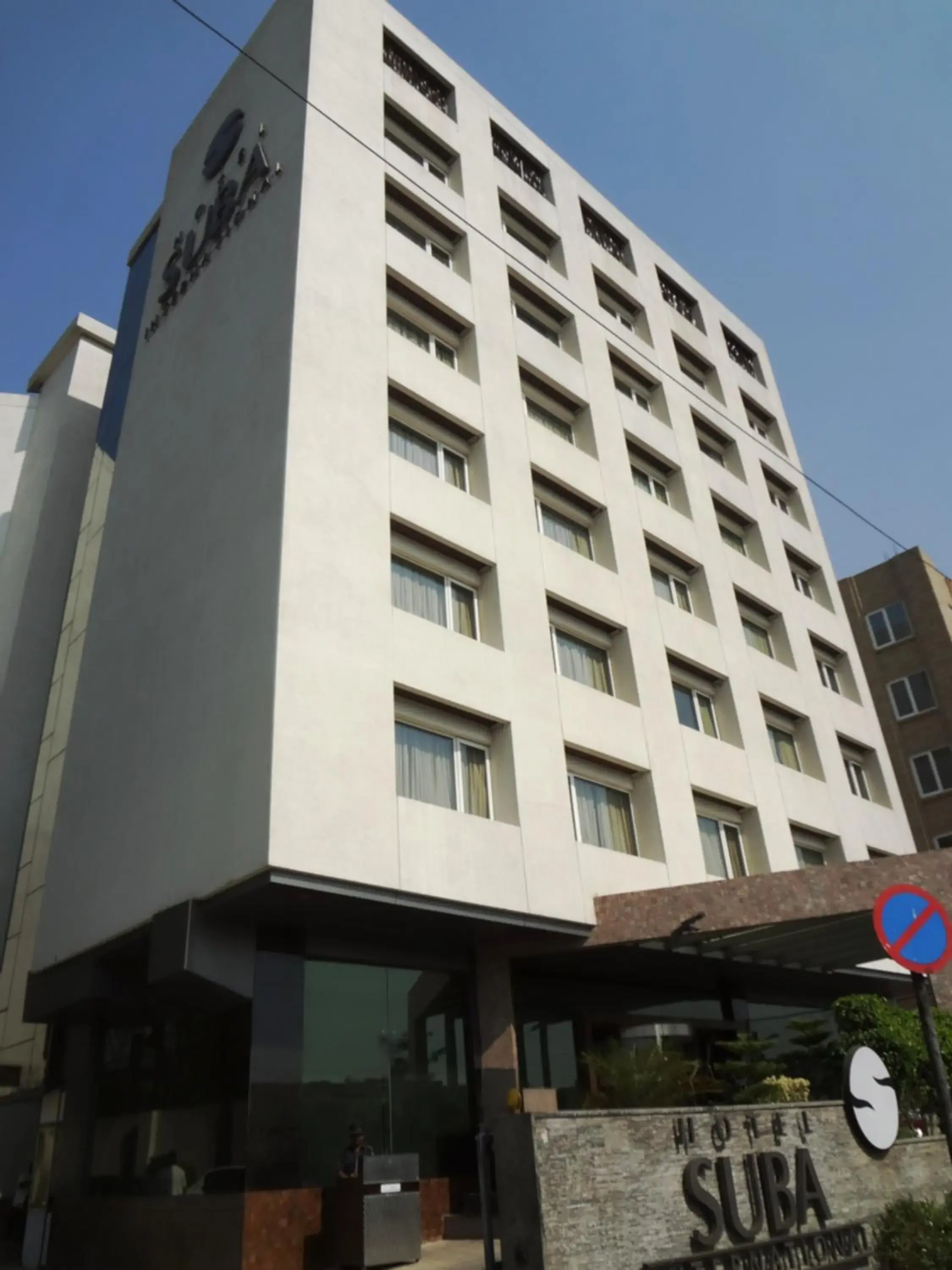 Facade/entrance in Hotel Suba International Sahar Road Mumbai Facade/entrance in Hotel Suba International Sahar Road Mumbai