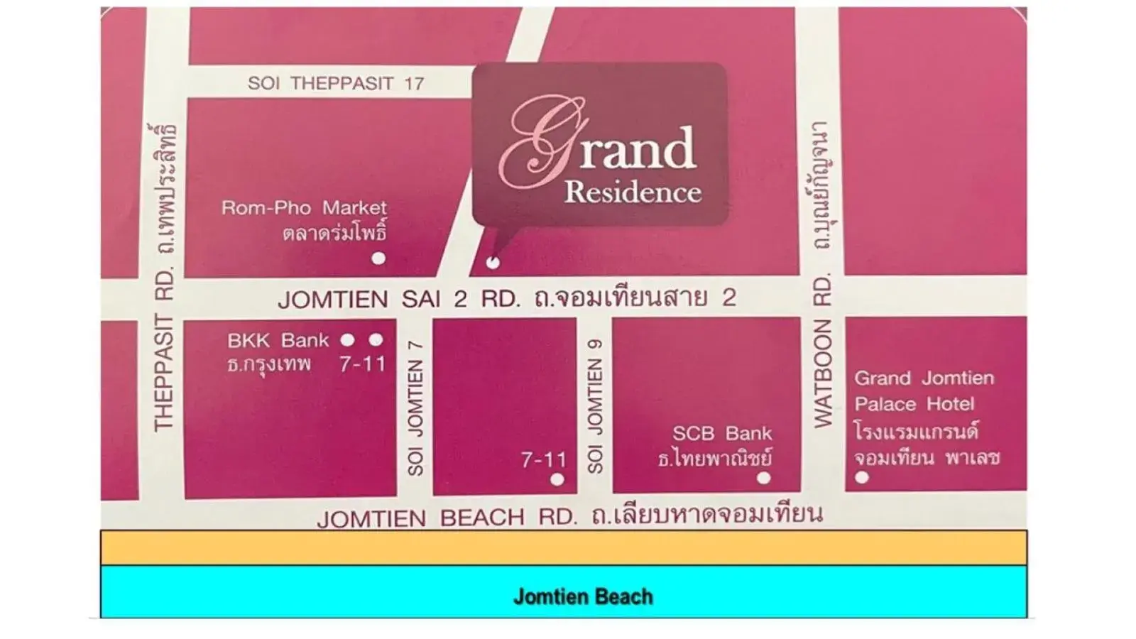 Grand Residence Jomtien