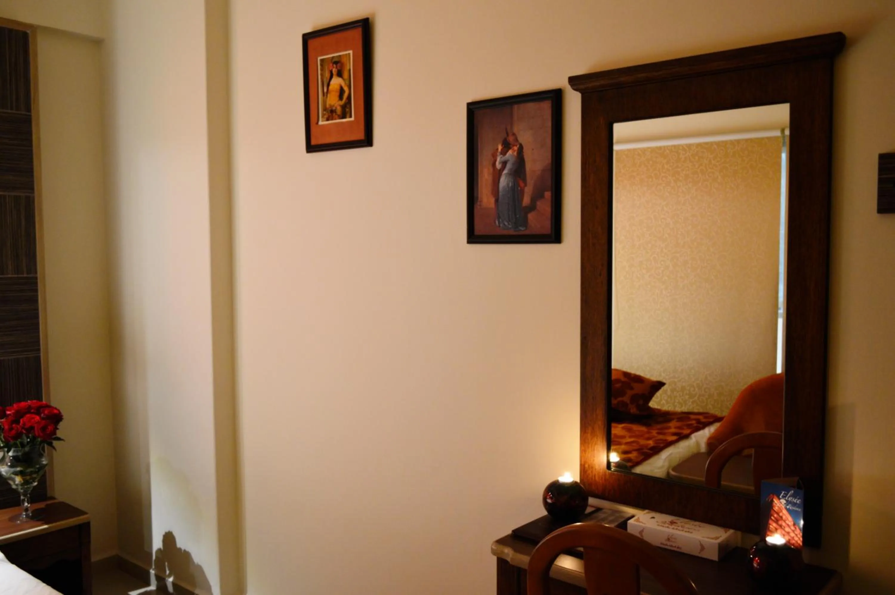 Other in Elysee Residence