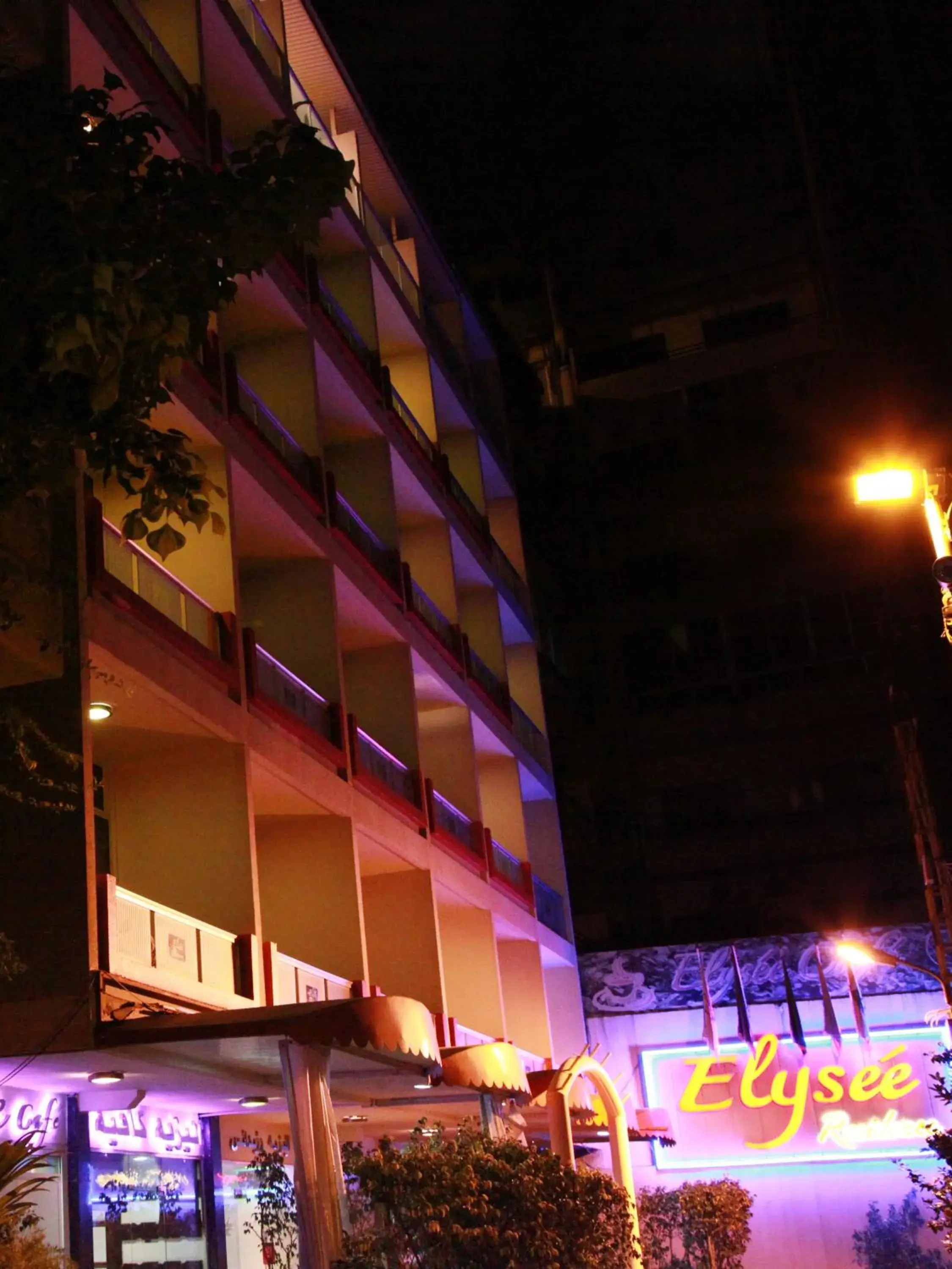 Elysee Residence Elysee Residence