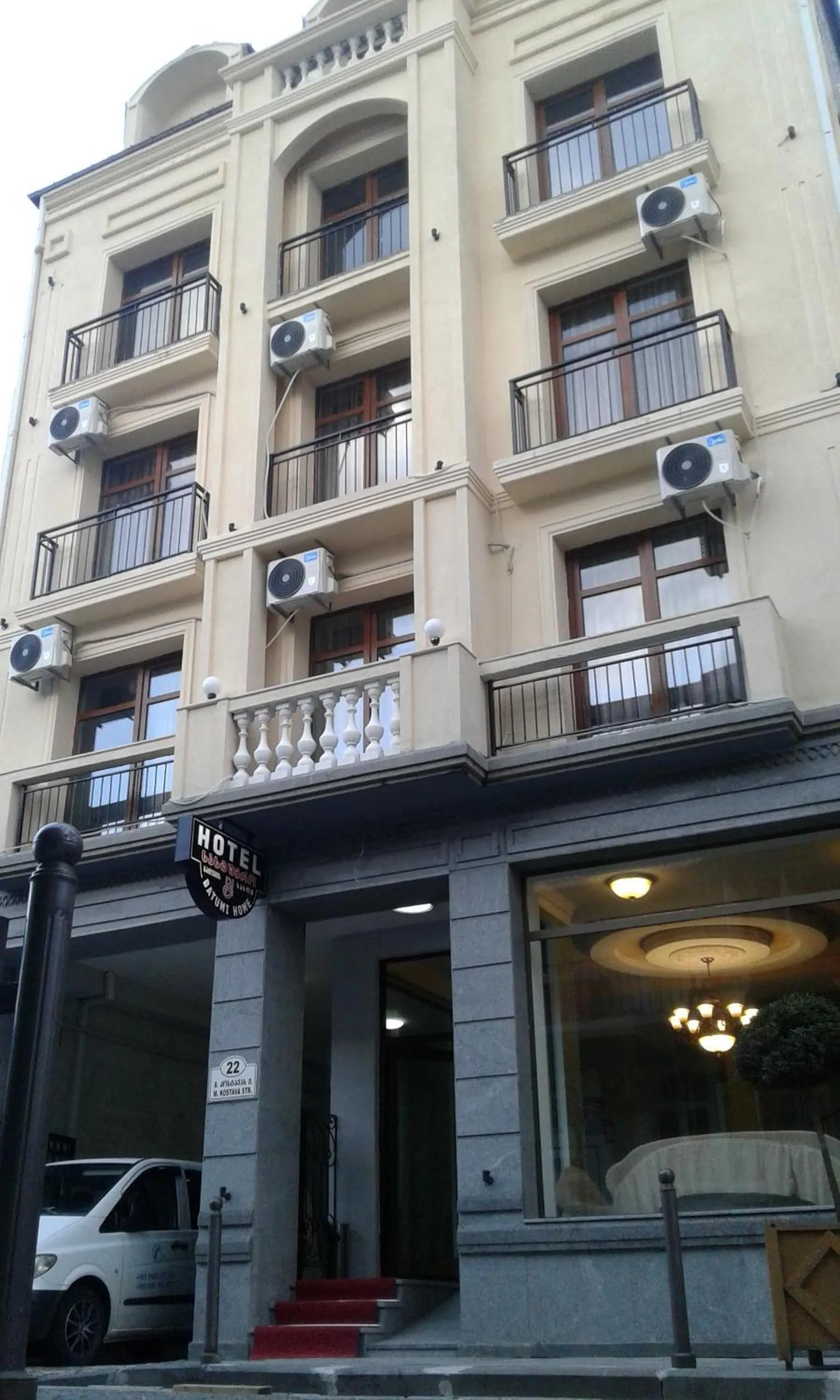 Batumi Home