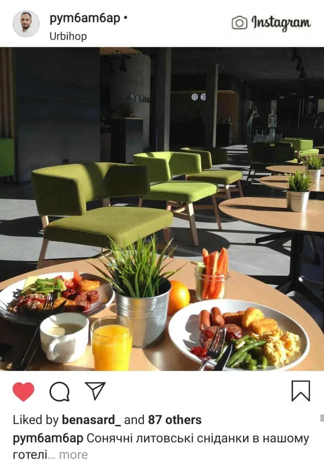 Restaurant/places to eat in Urbihop Hotel Restaurant/places to eat in Urbihop Hotel