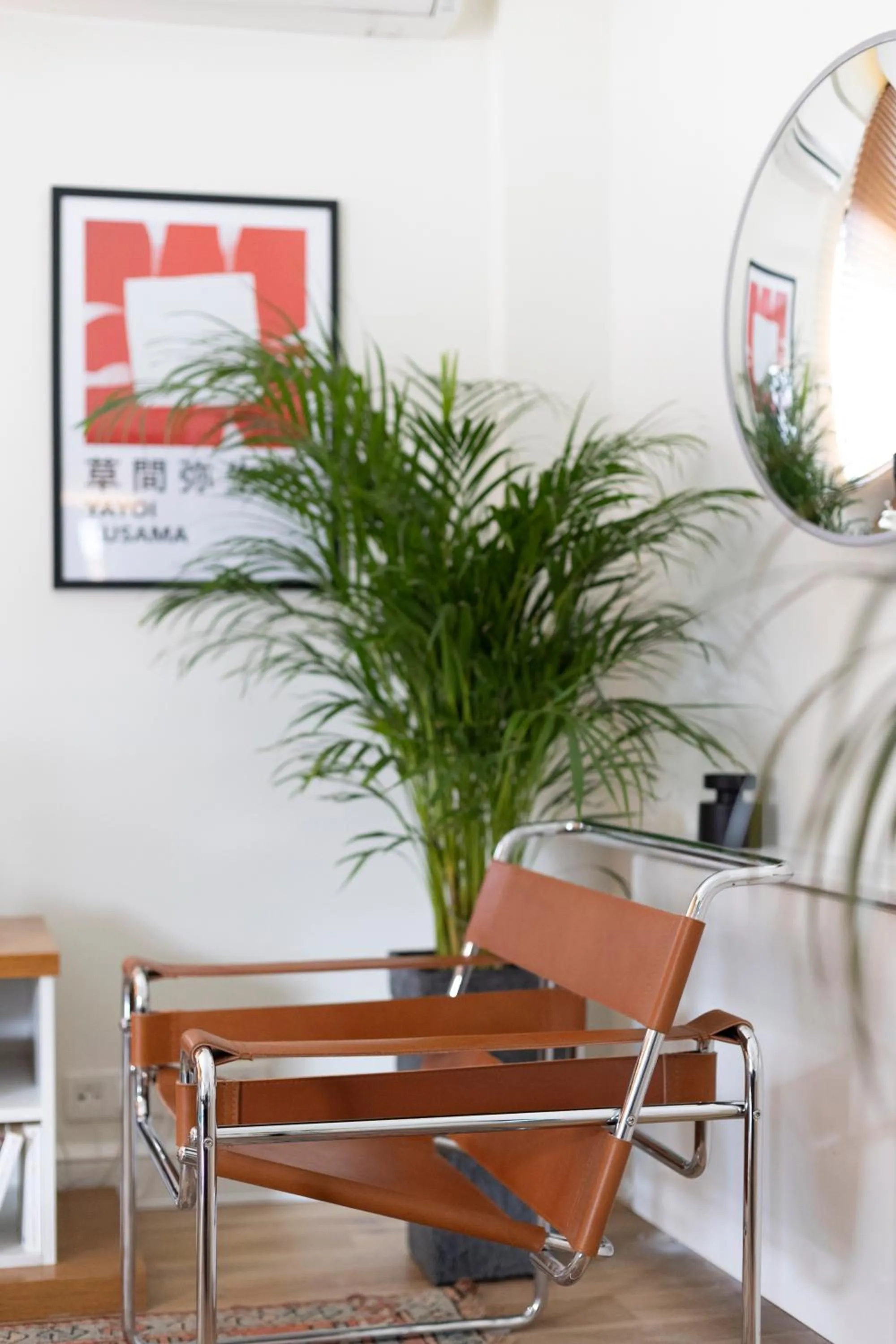 Decorative detail in GALATA M84