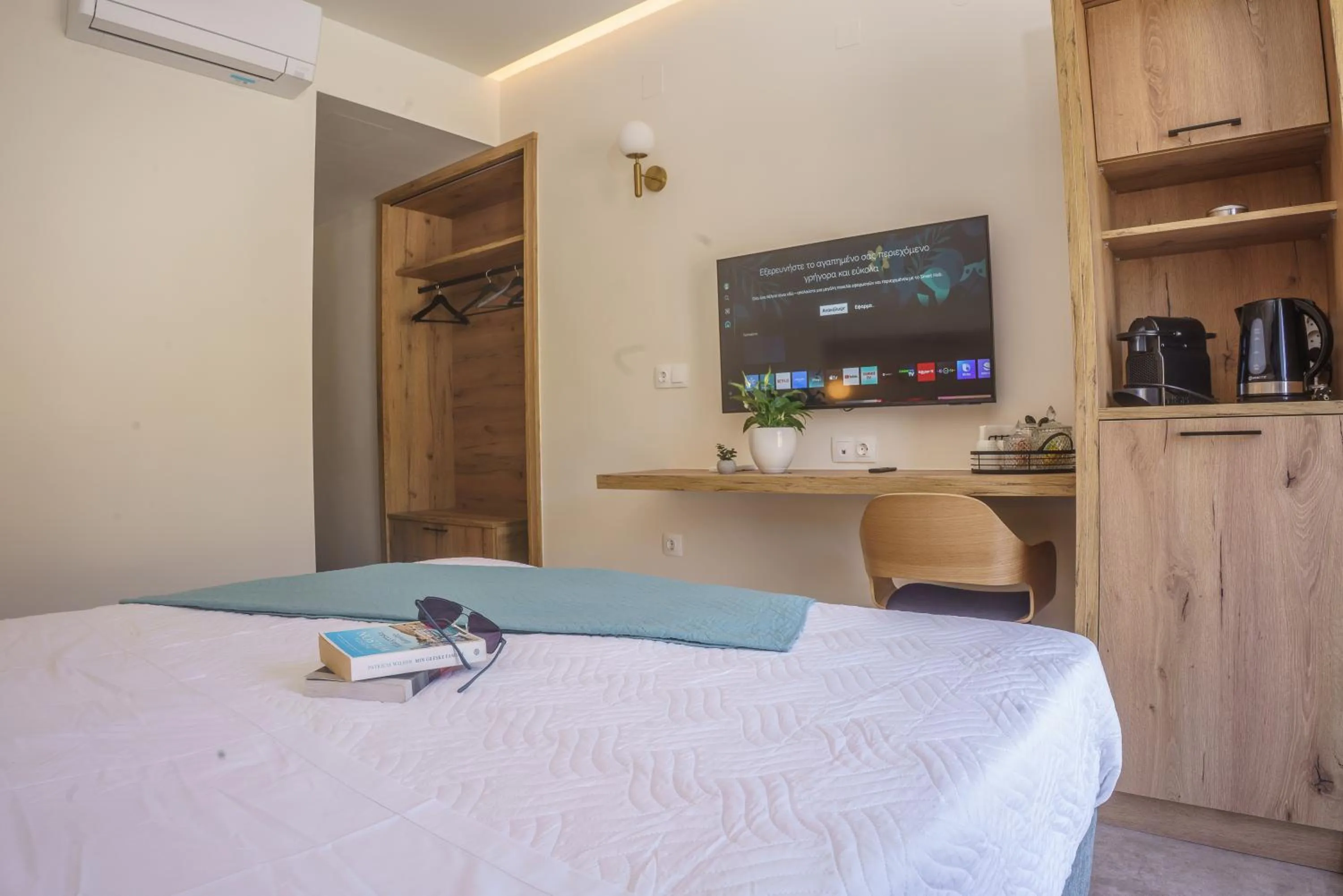 TV and multimedia in Sunlight Hotel