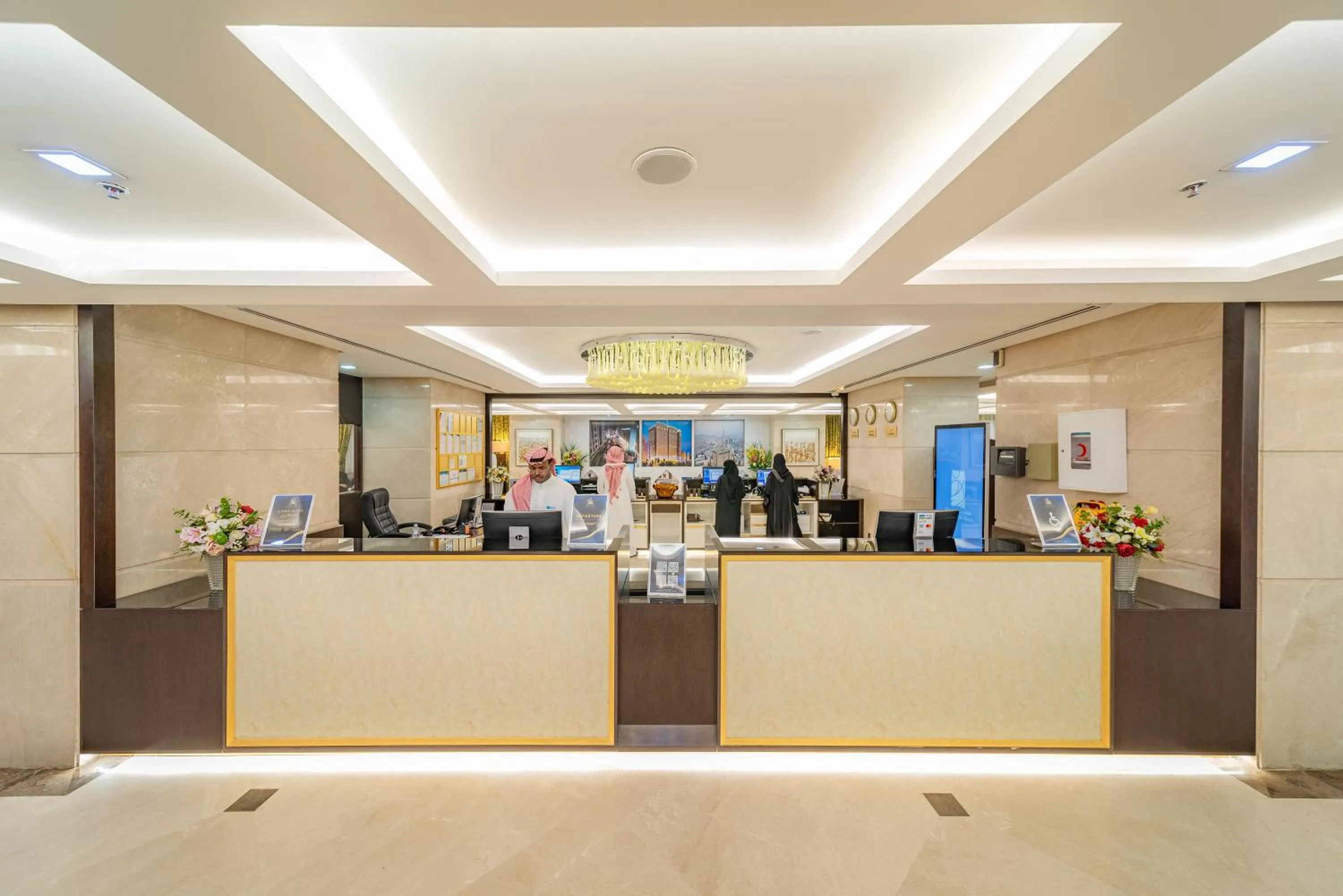 Lobby or reception in Al Kiswah Towers Hotel