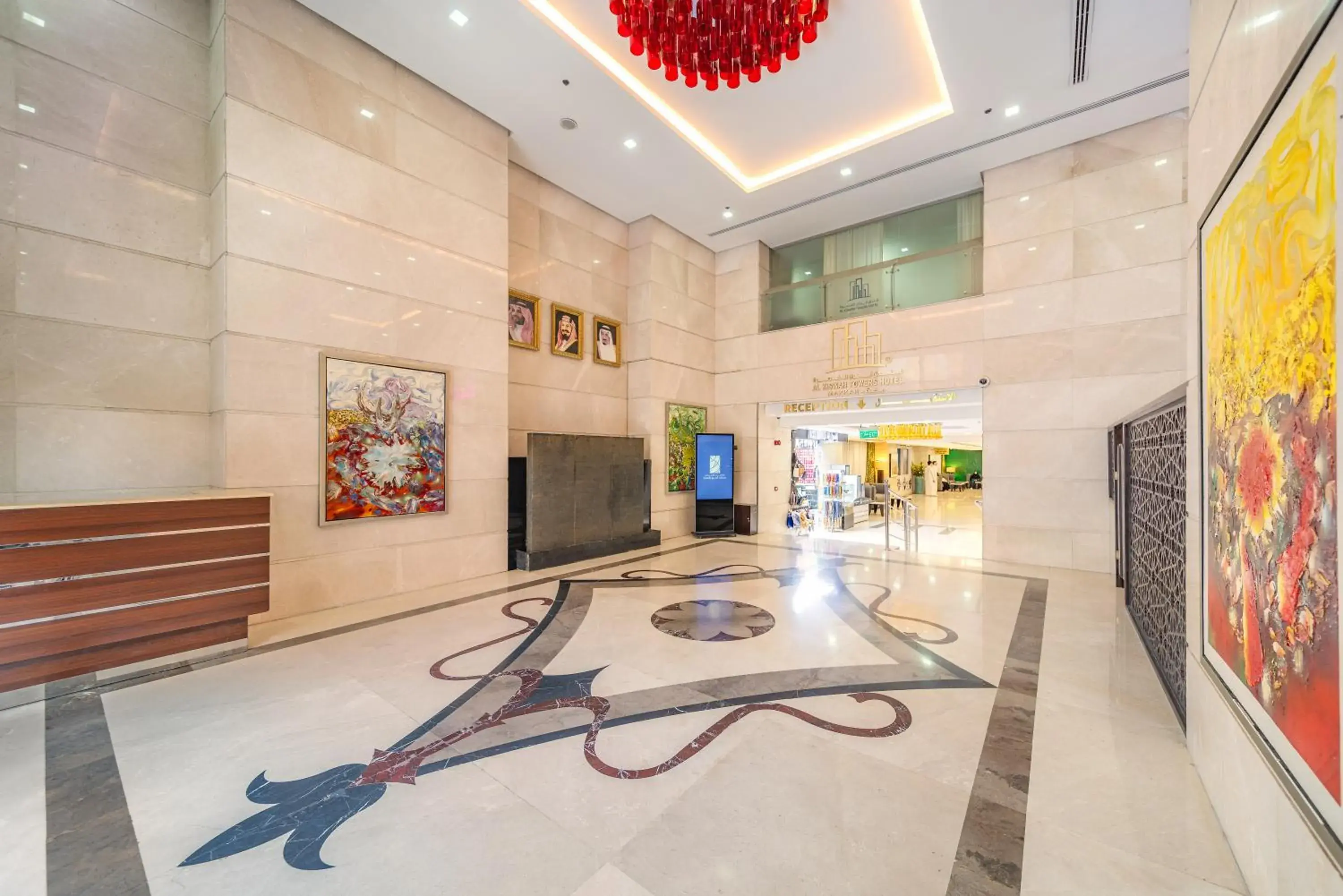 Lobby or reception in Al Kiswah Towers Hotel Lobby or reception in Al Kiswah Towers Hotel
