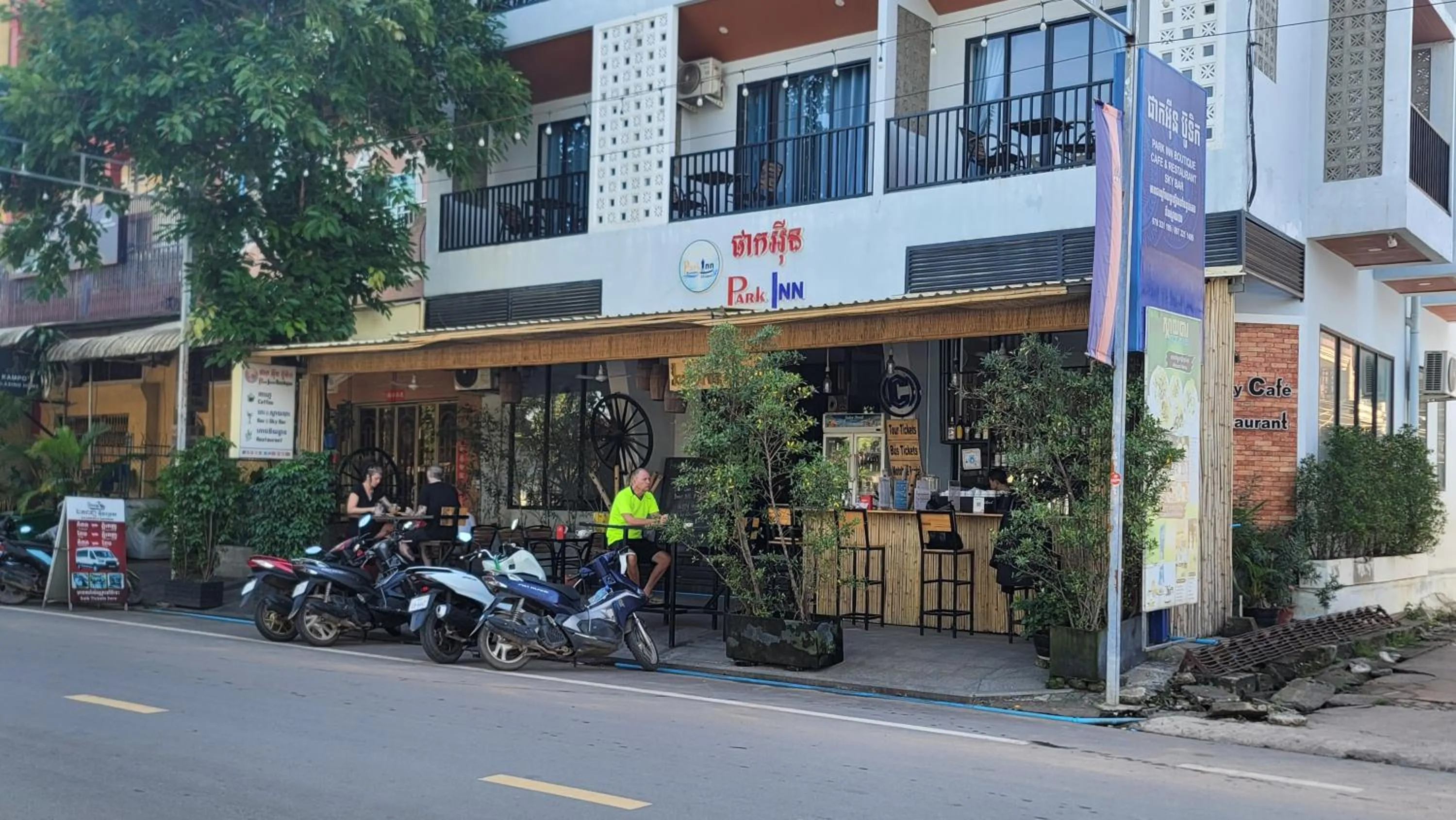 Park Inn Boutique and Hostel