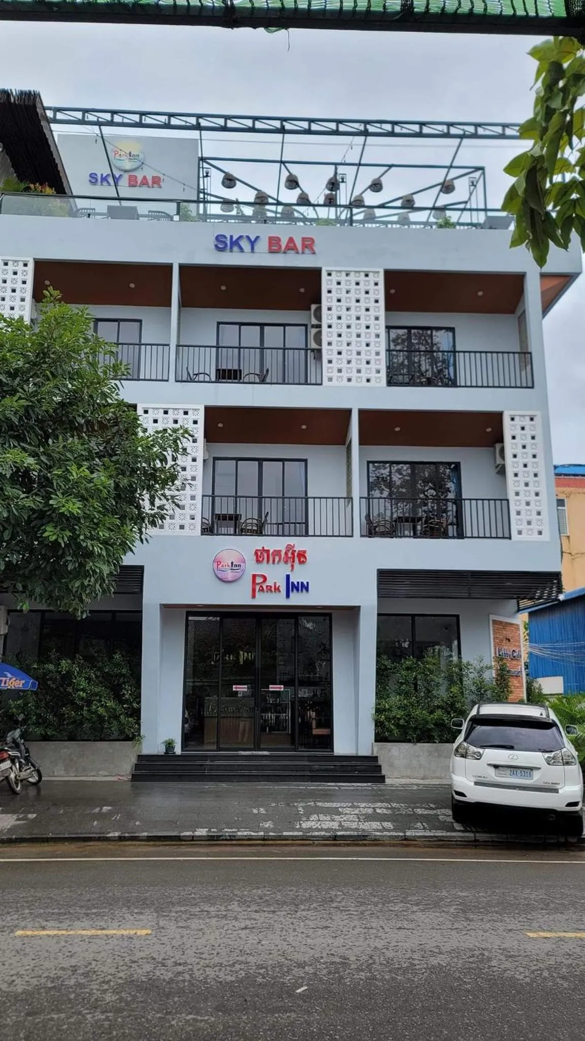 Park Inn Boutique and Hostel