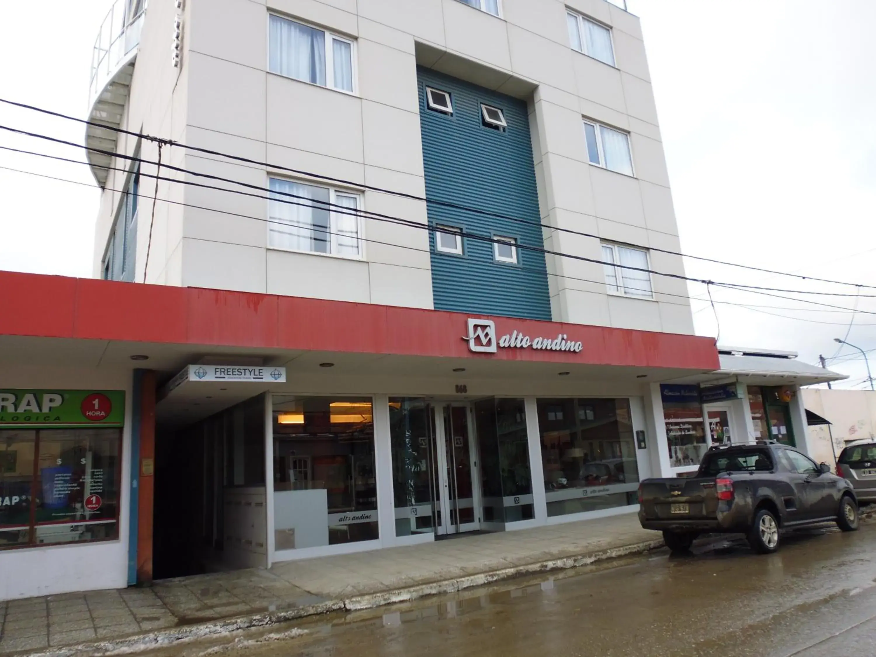 Facade/entrance in Alto Andino Hotel Facade/entrance in Alto Andino Hotel
