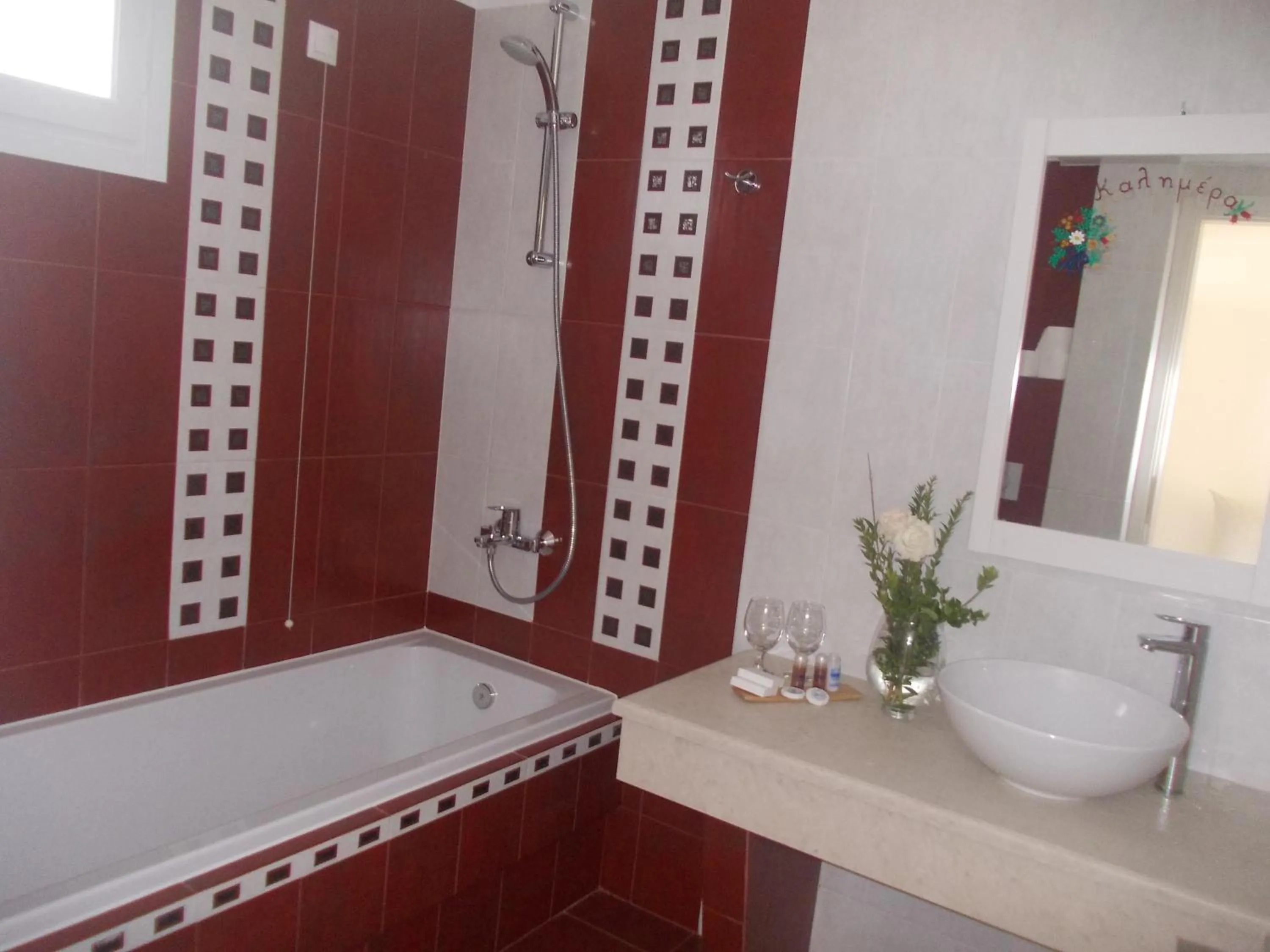 Bathroom in Alkyoni Beach Hotel