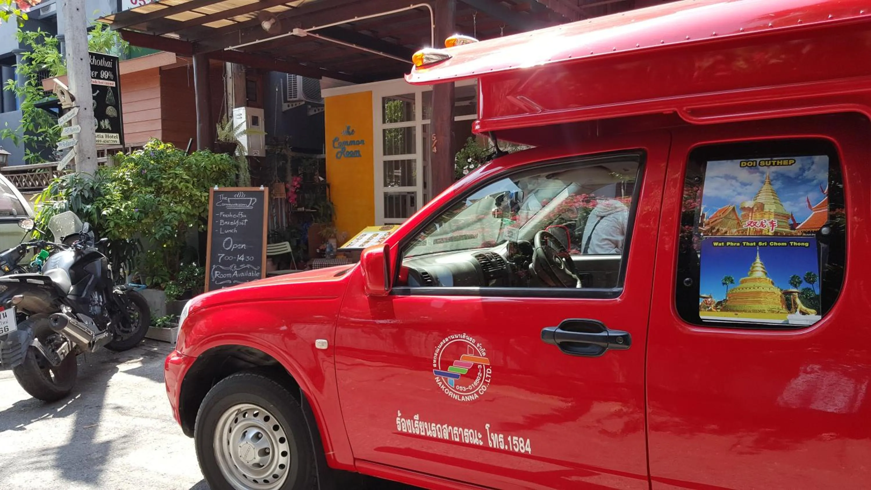 Area and facilities in The Commonroom CNX