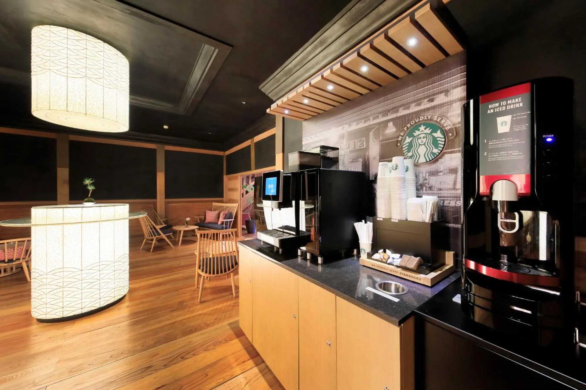 Communal lounge/ TV room in Fuji Onsenji Yumedono