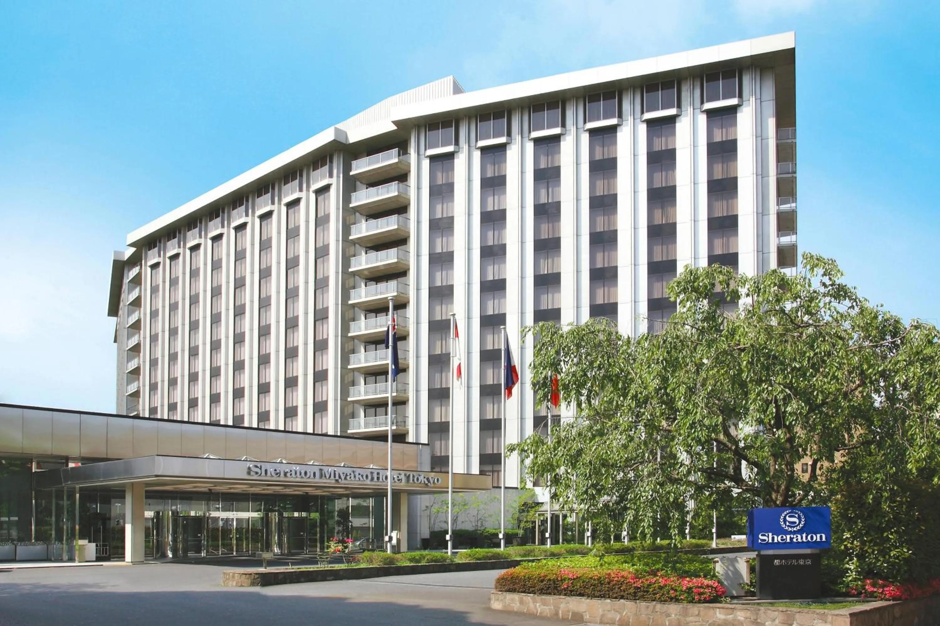 Property building in Sheraton Miyako Hotel Tokyo