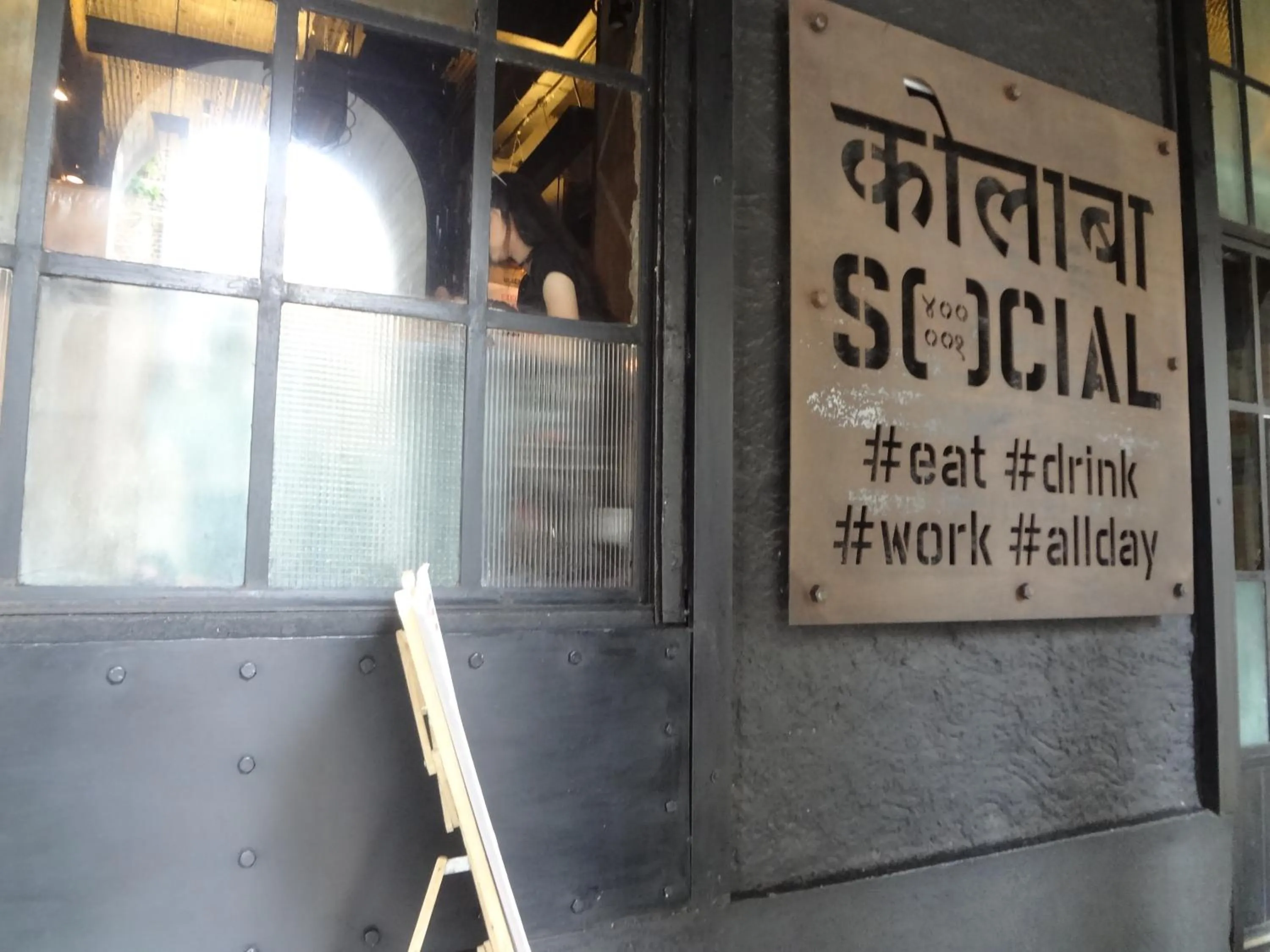 Restaurant/places to eat in Hotel Diplomat, Colaba