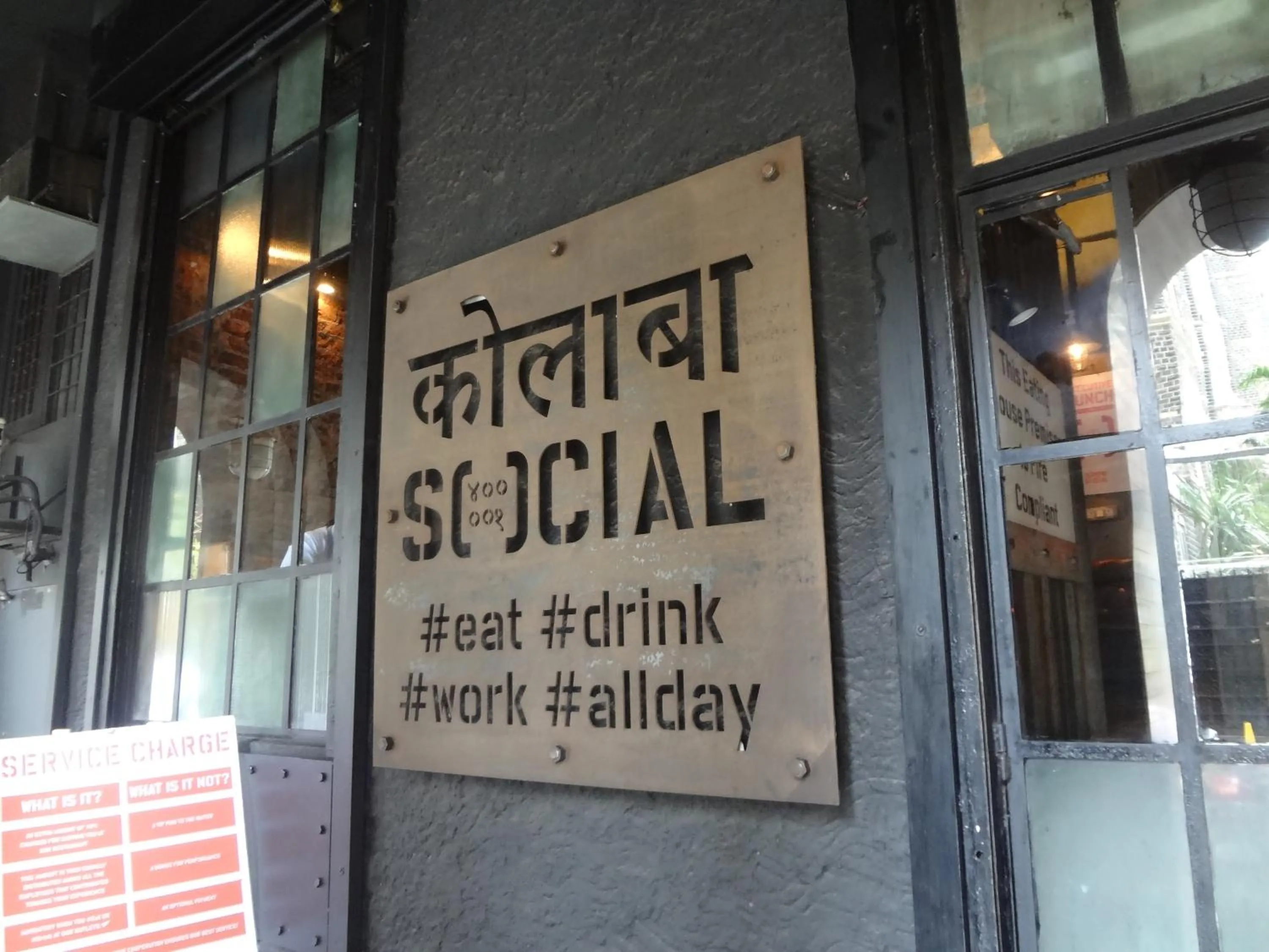 Restaurant/places to eat in Hotel Diplomat, Colaba