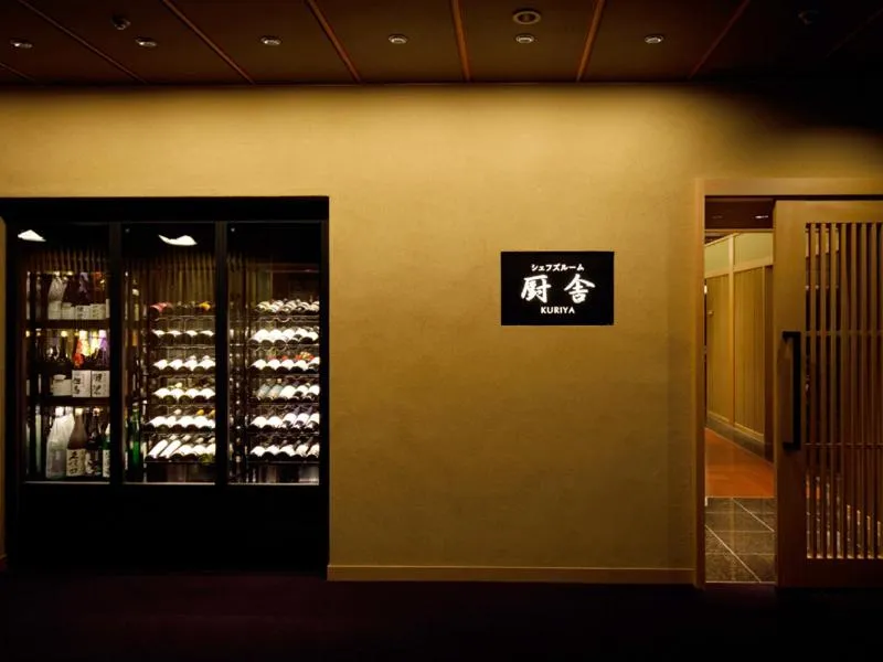 Restaurant/places to eat in Nakanobo Zuien (Adult Only)