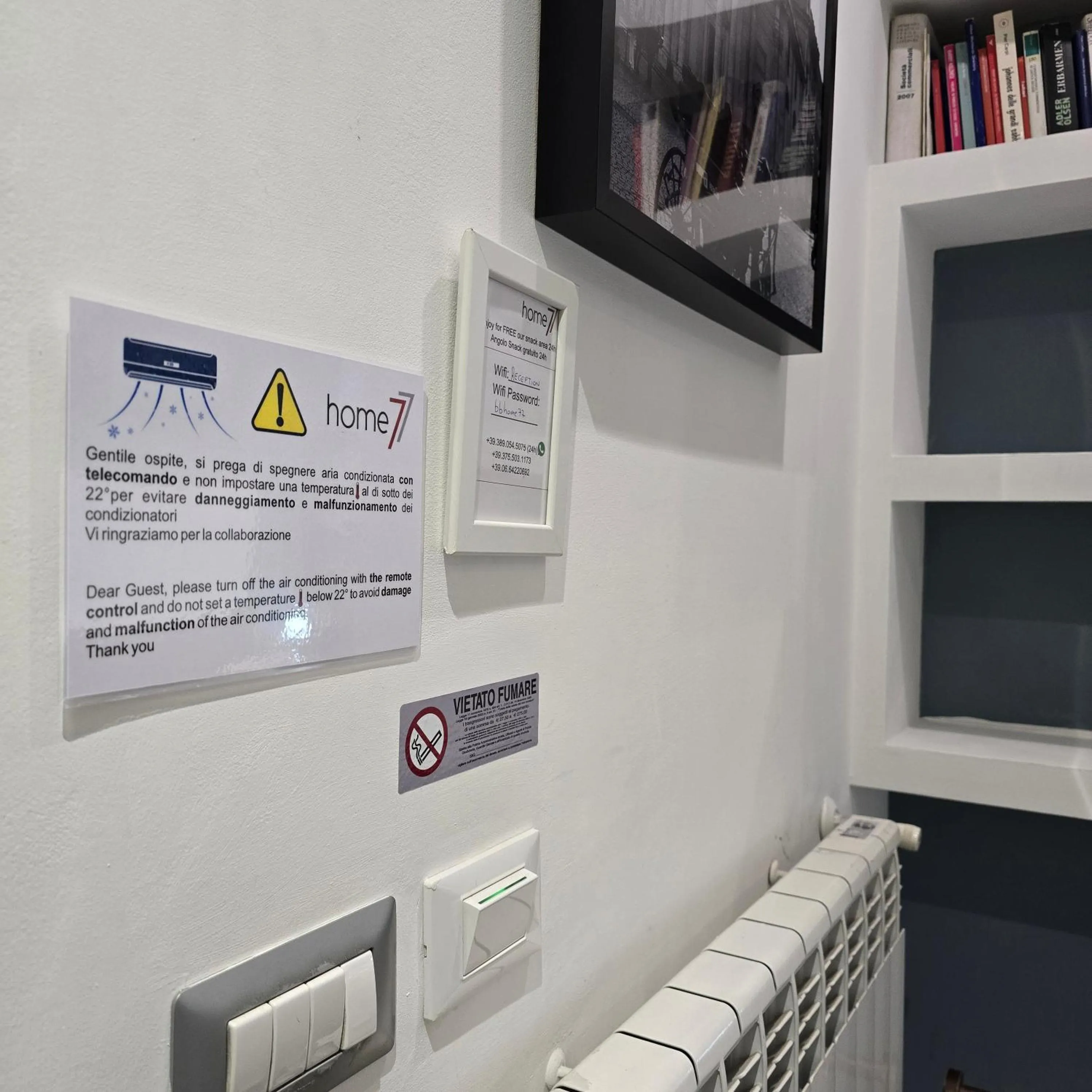 Decorative detail in B&B Home 77