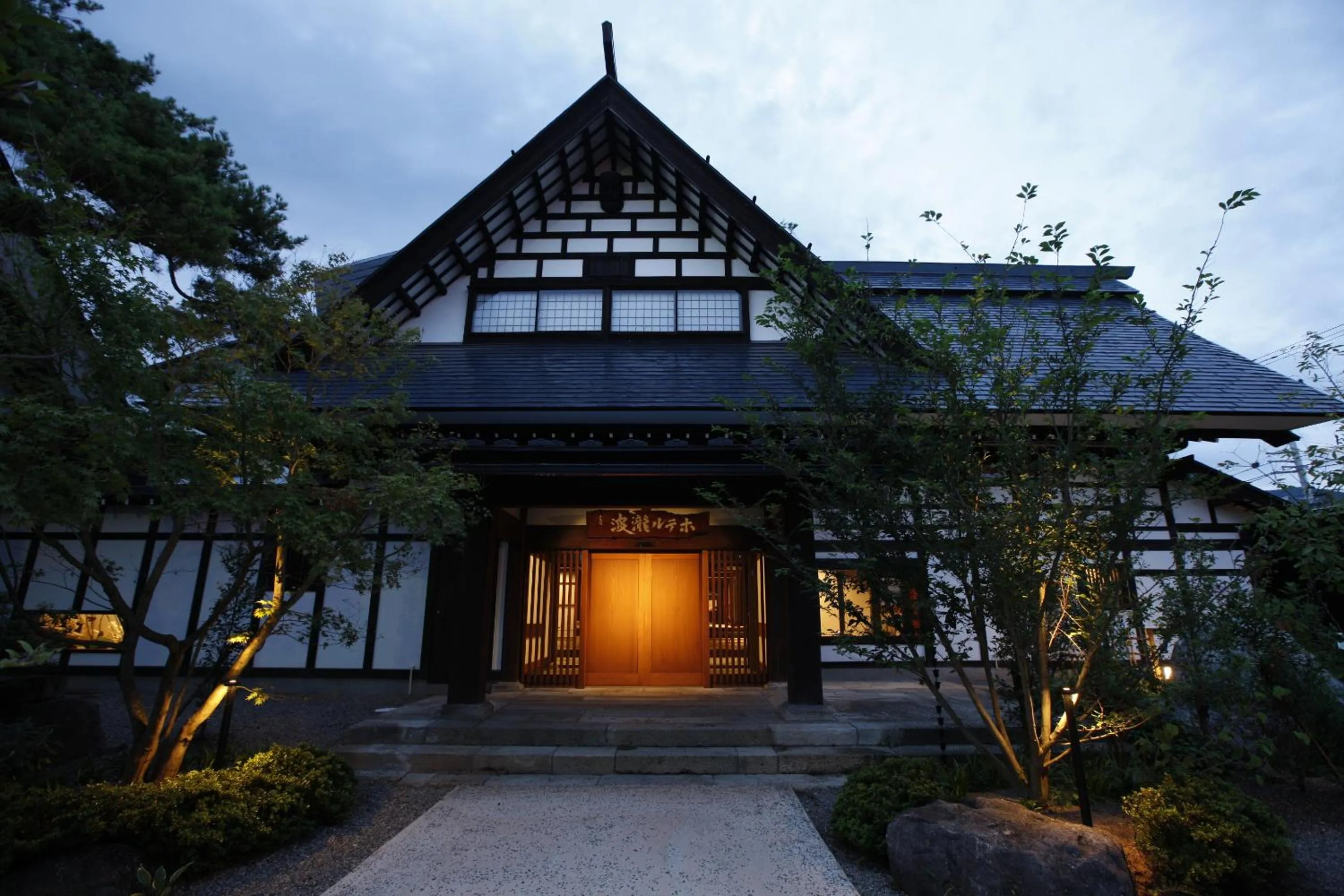 Property building in Yamagata The Takinami