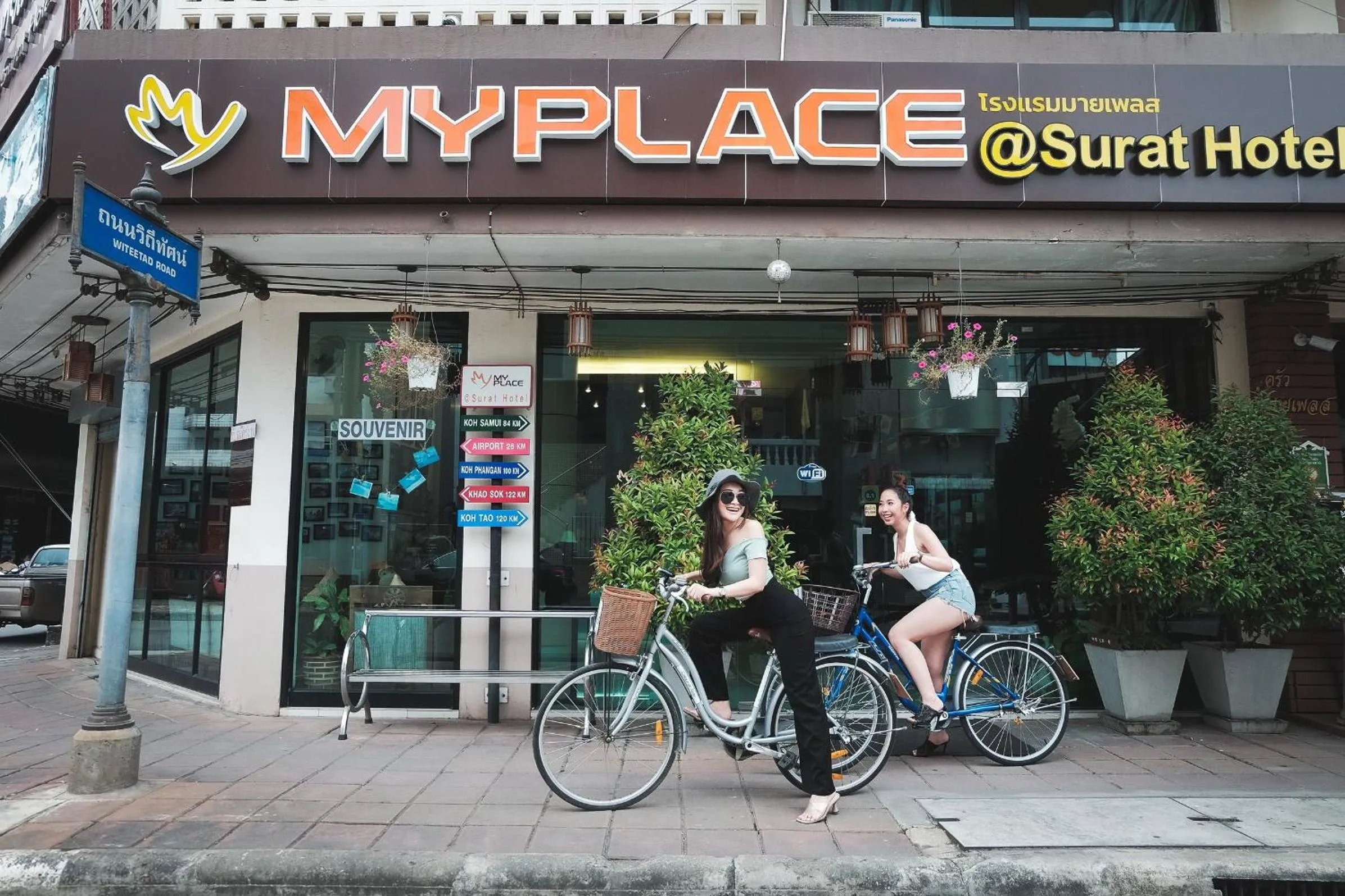 Property logo or sign in Myplace@Surat Hotel