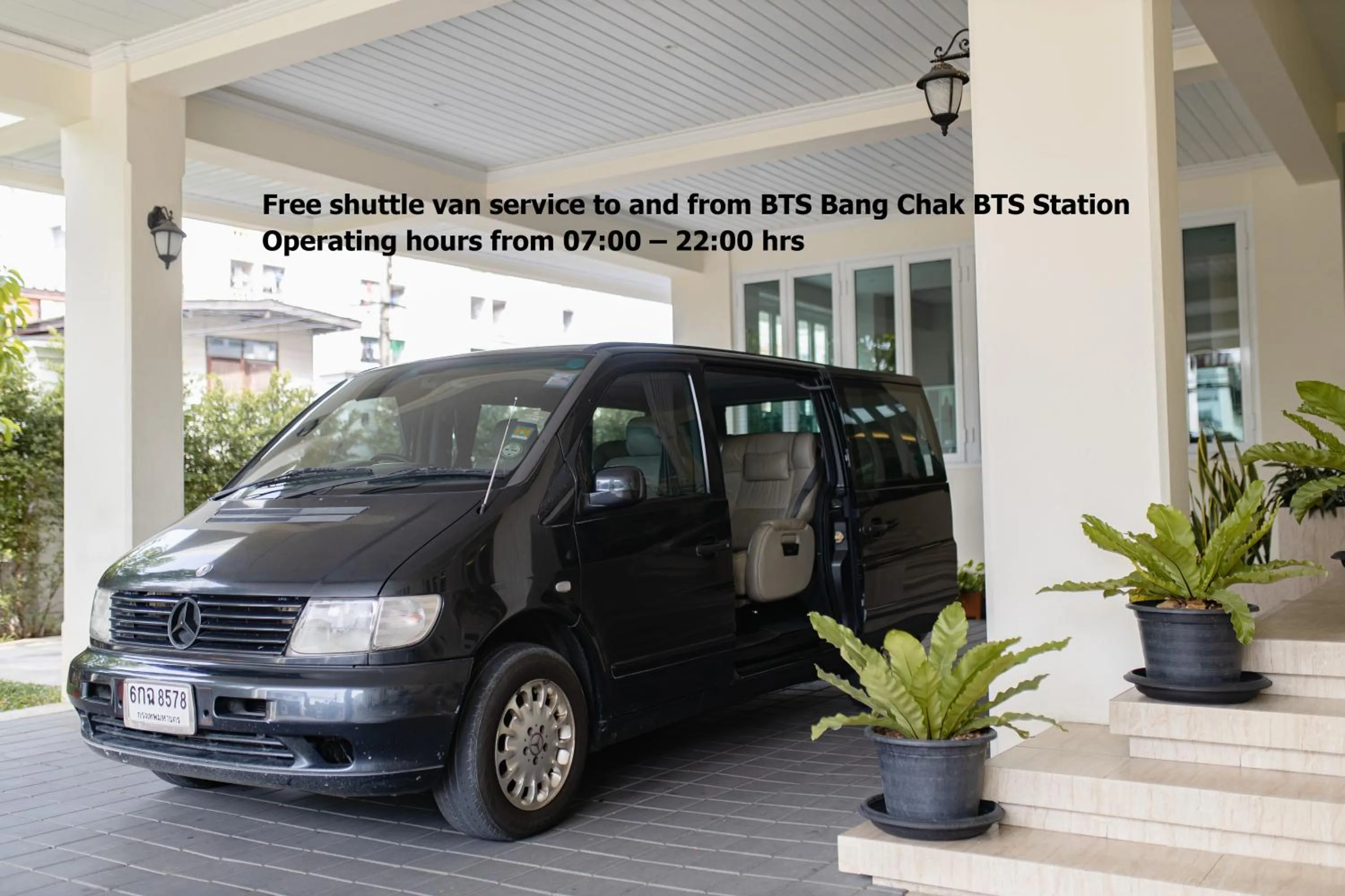 Facade/entrance in Siam Tharadol