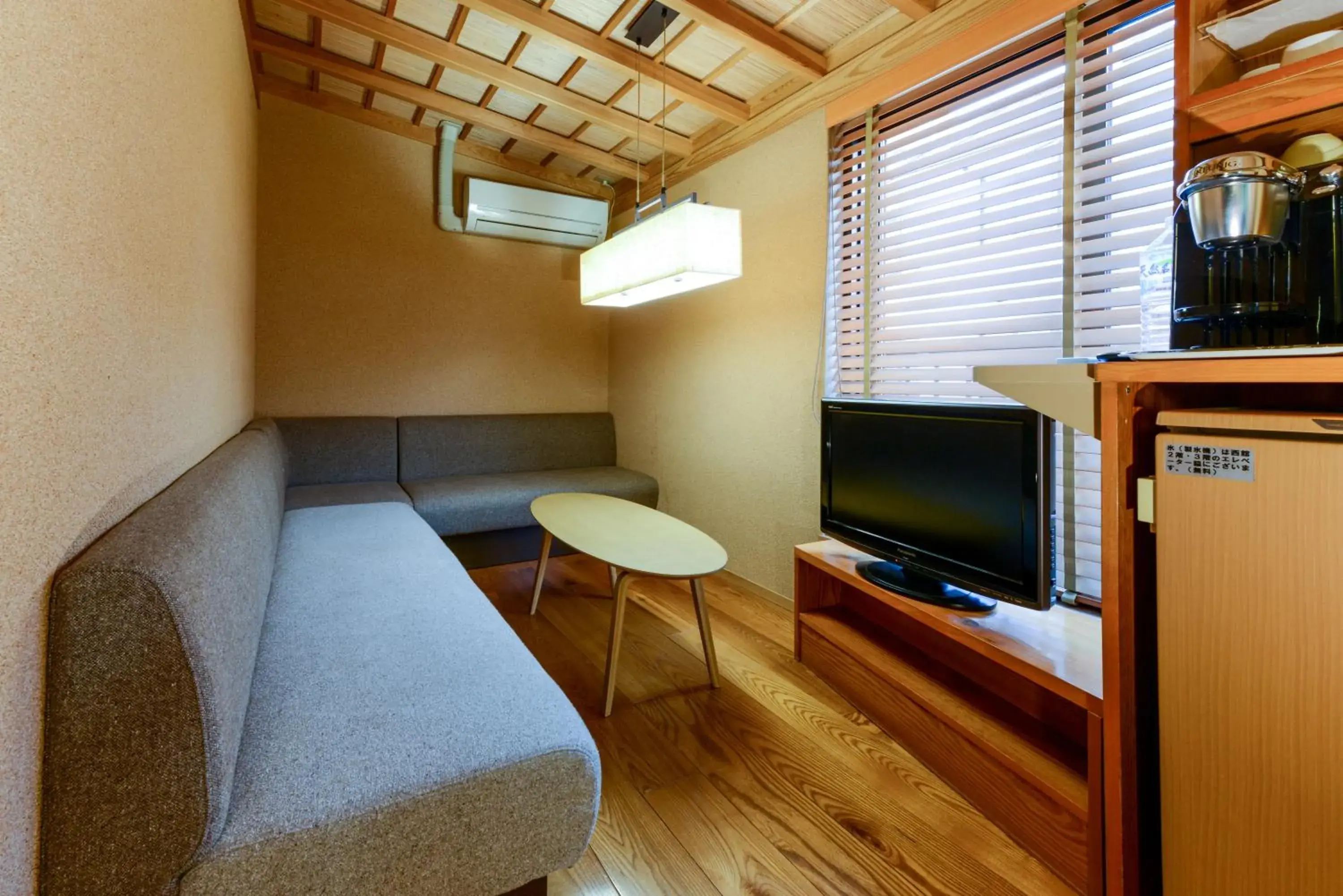 Photo of the whole room in Uesugi no Miyu Gotenmori Photo of the whole room in Uesugi no Miyu Gotenmori