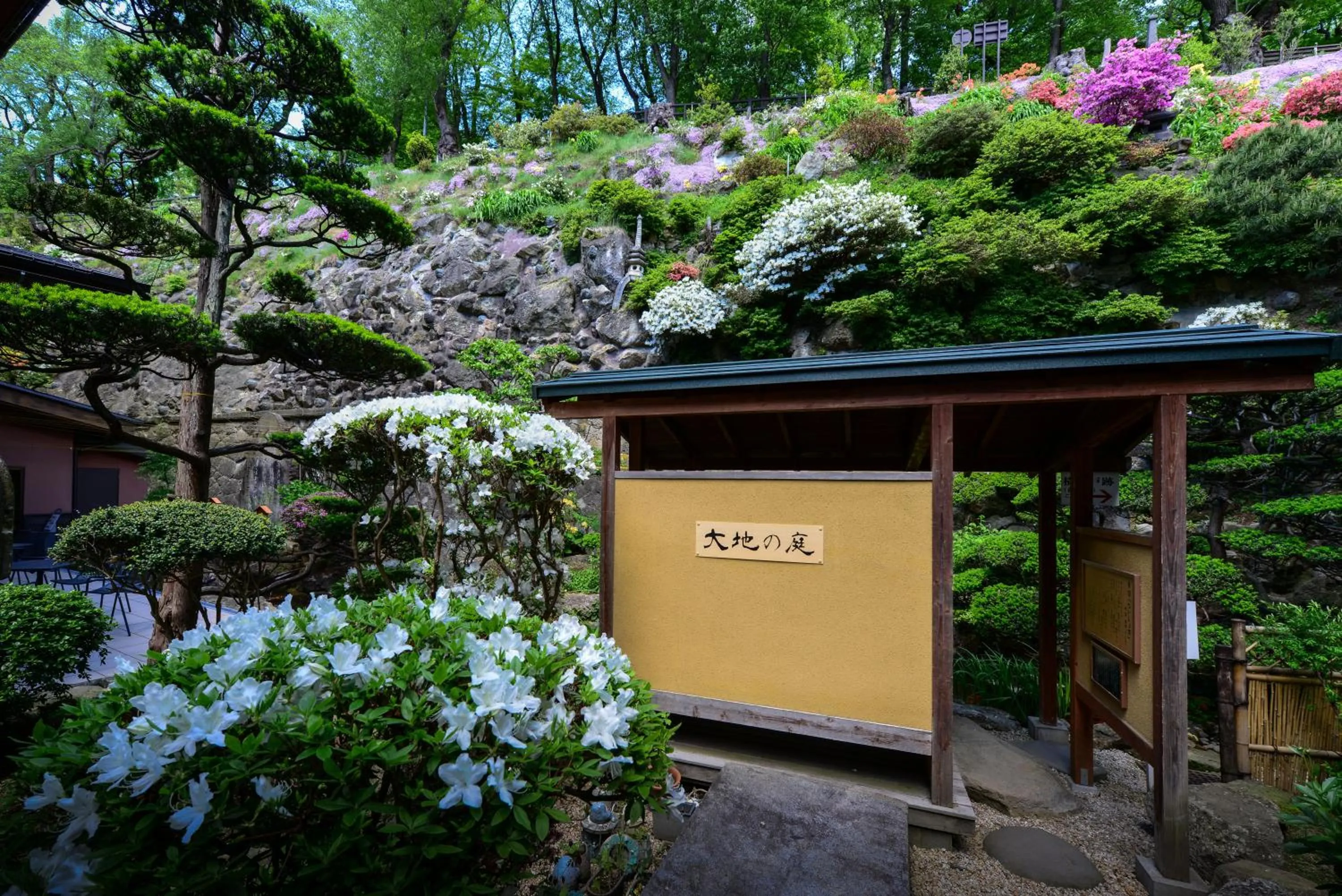 Garden in Uesugi no Miyu Gotenmori