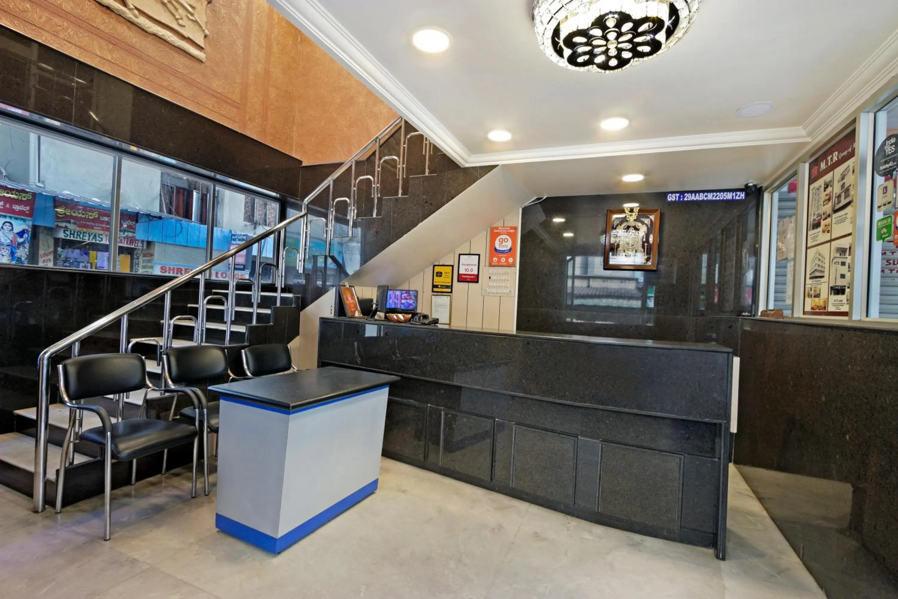 Mannars Yatri Nivas Hotel