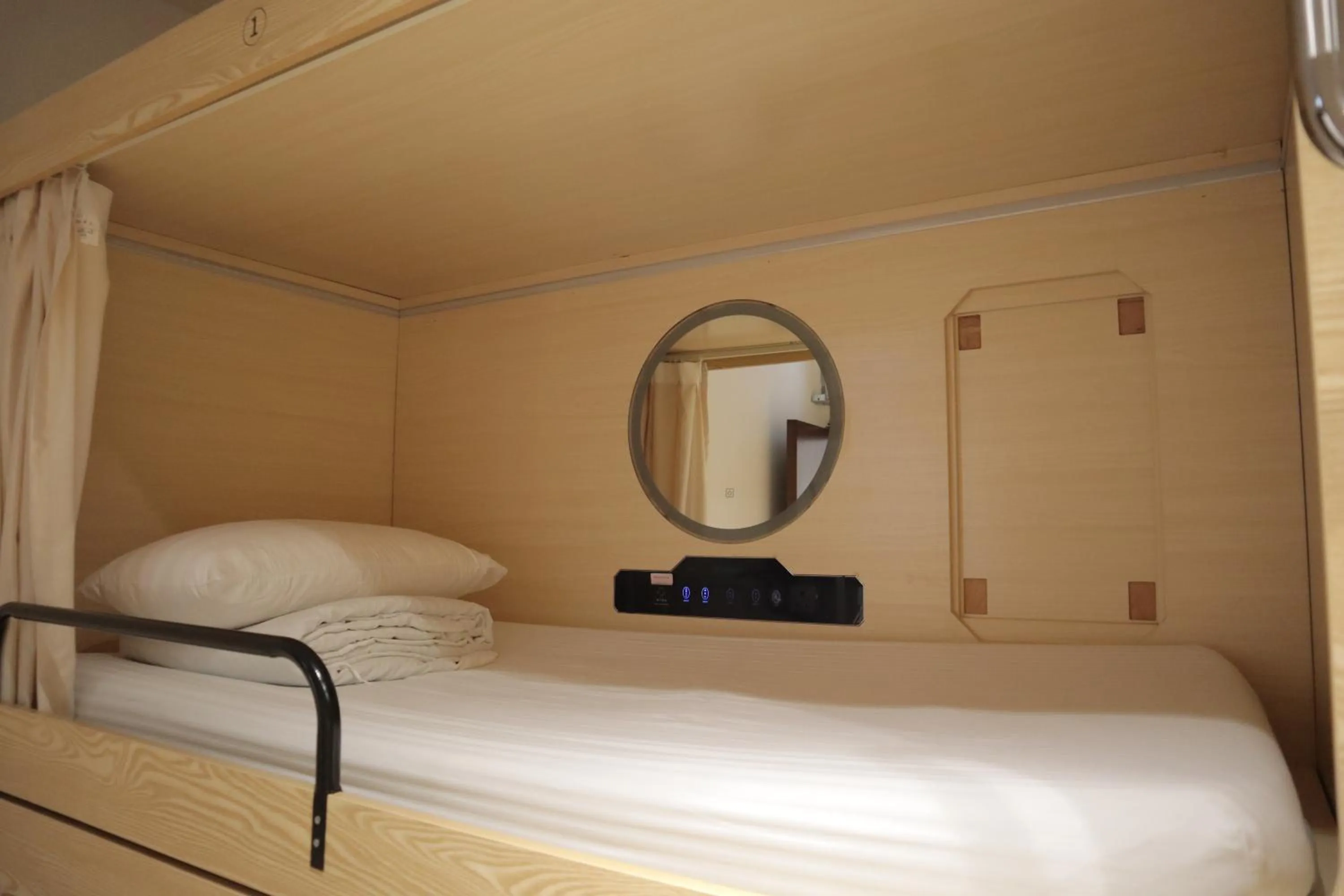 Bed in Tong Luo Wan Hostel