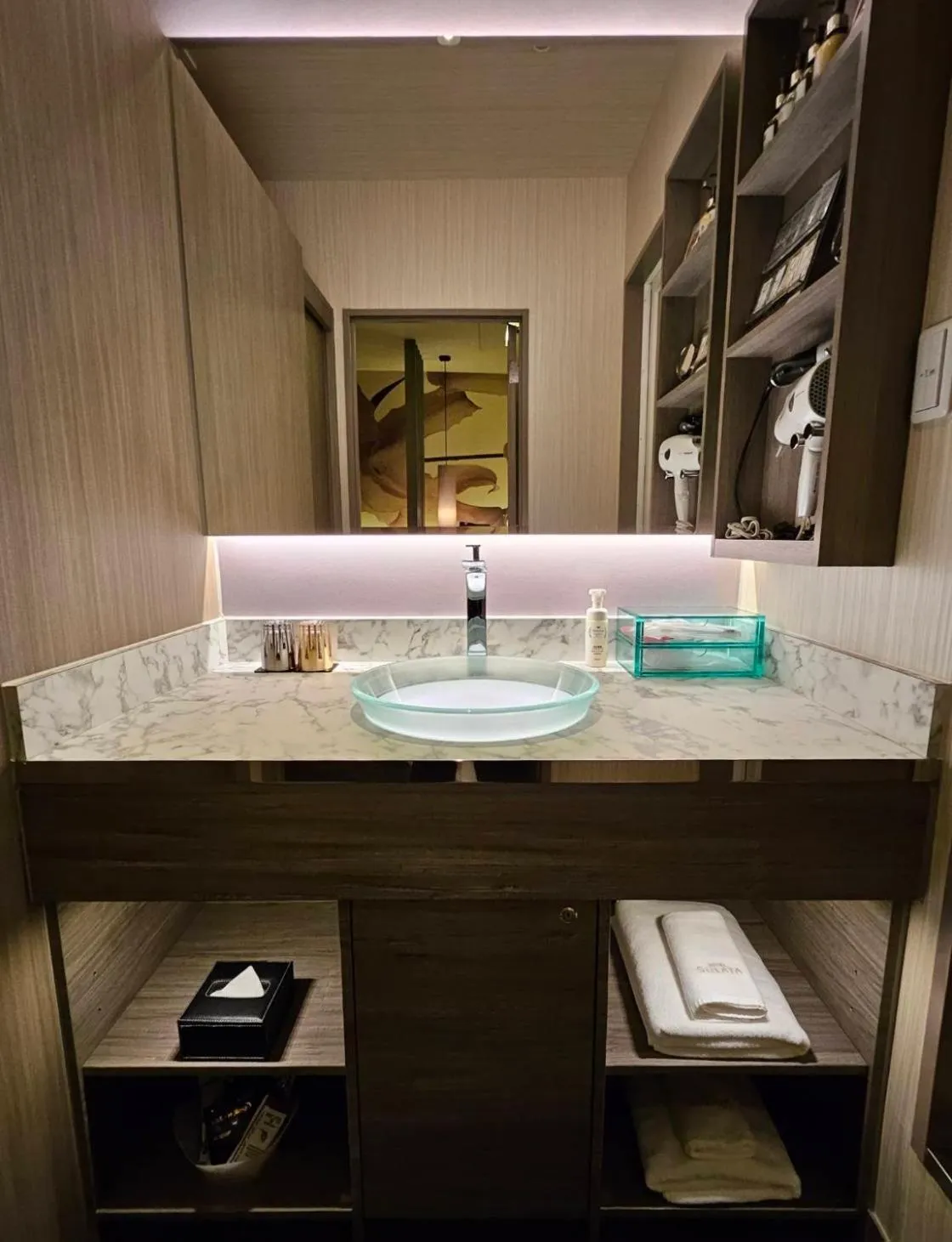 Bathroom in Hotel Sulata Yamagata Airport