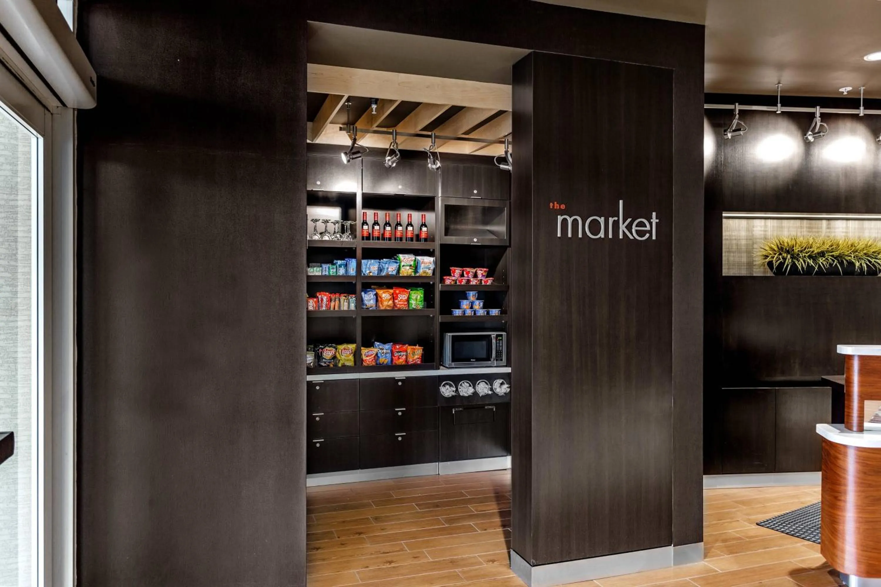 Other in Courtyard Columbus Easton